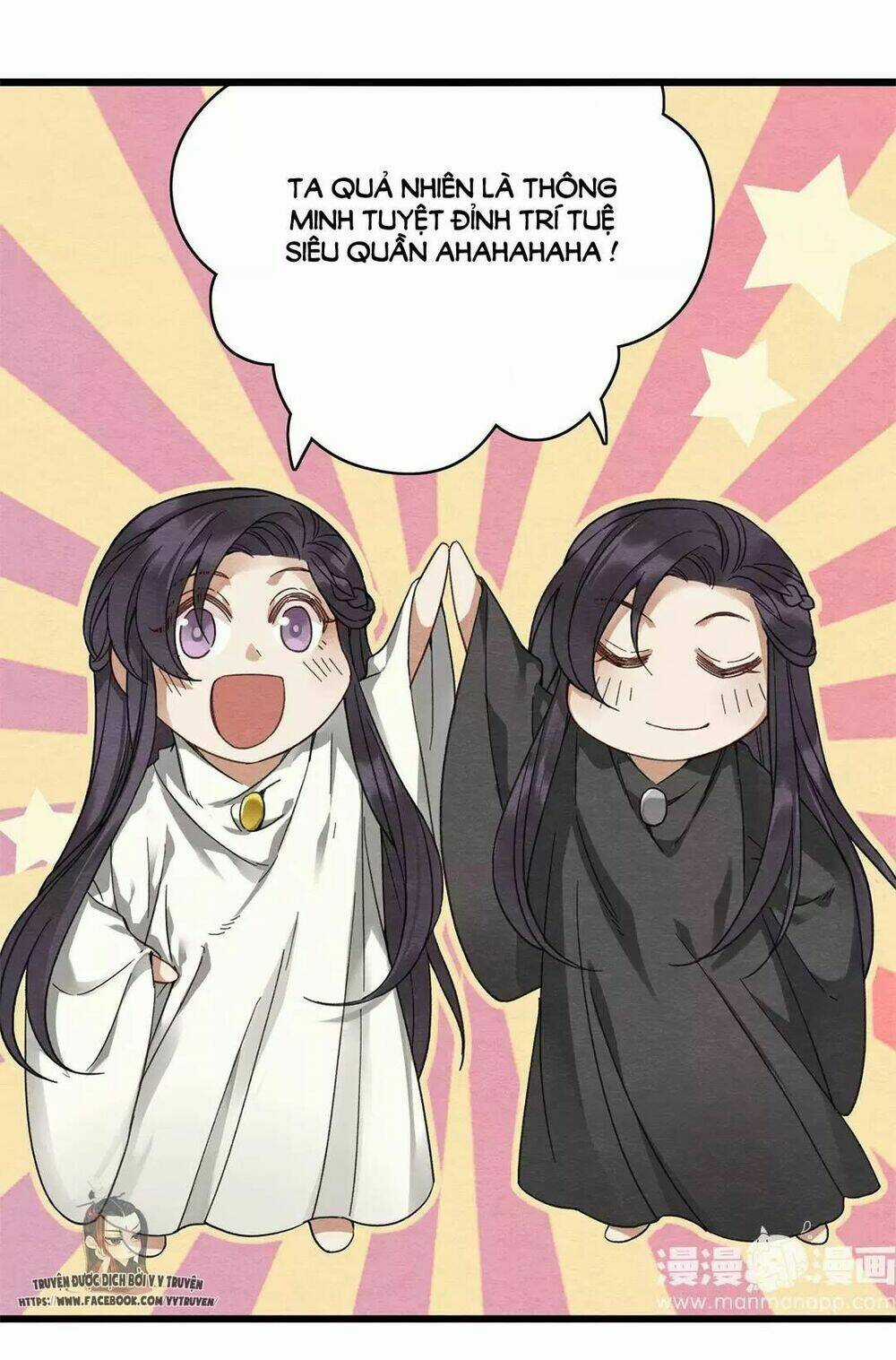 Hôn Quân Thăng Cấp Ký Chapter 11 trang 9