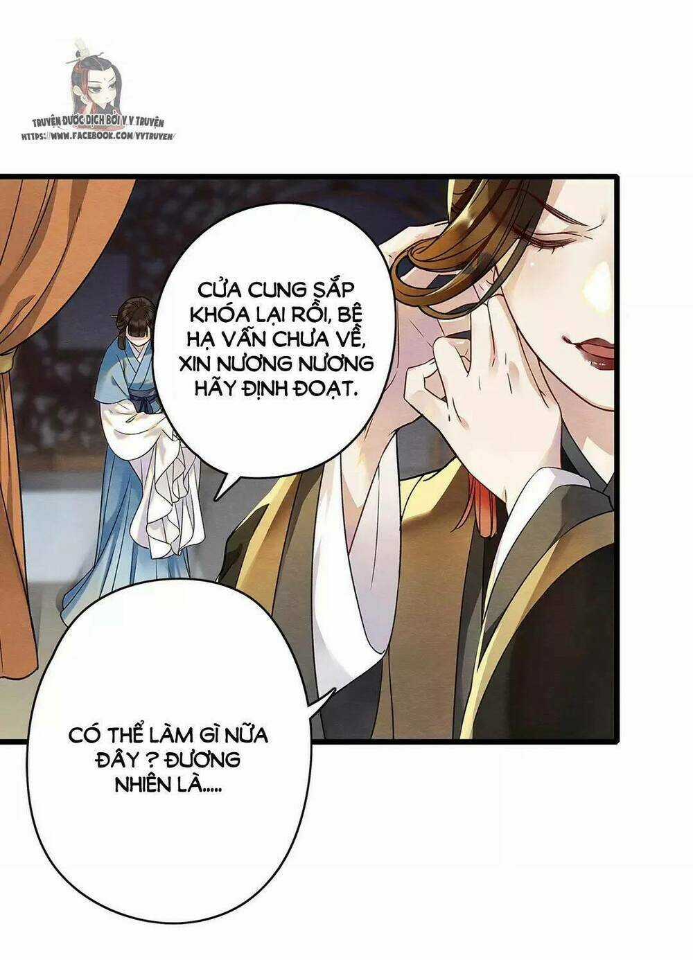 Hôn Quân Thăng Cấp Ký Chapter 12 trang 13