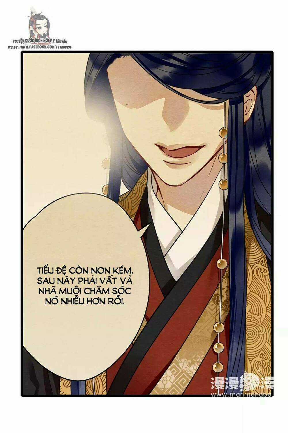 Hôn Quân Thăng Cấp Ký Chapter 12 trang 15