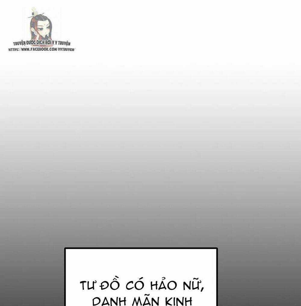 Hôn Quân Thăng Cấp Ký Chapter 12 trang 17