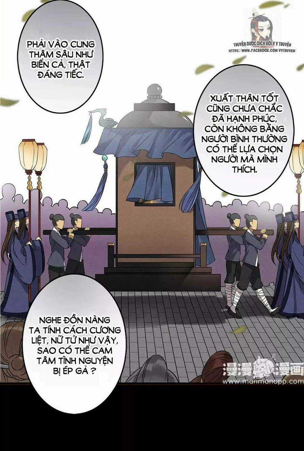 Hôn Quân Thăng Cấp Ký Chapter 12 trang 19