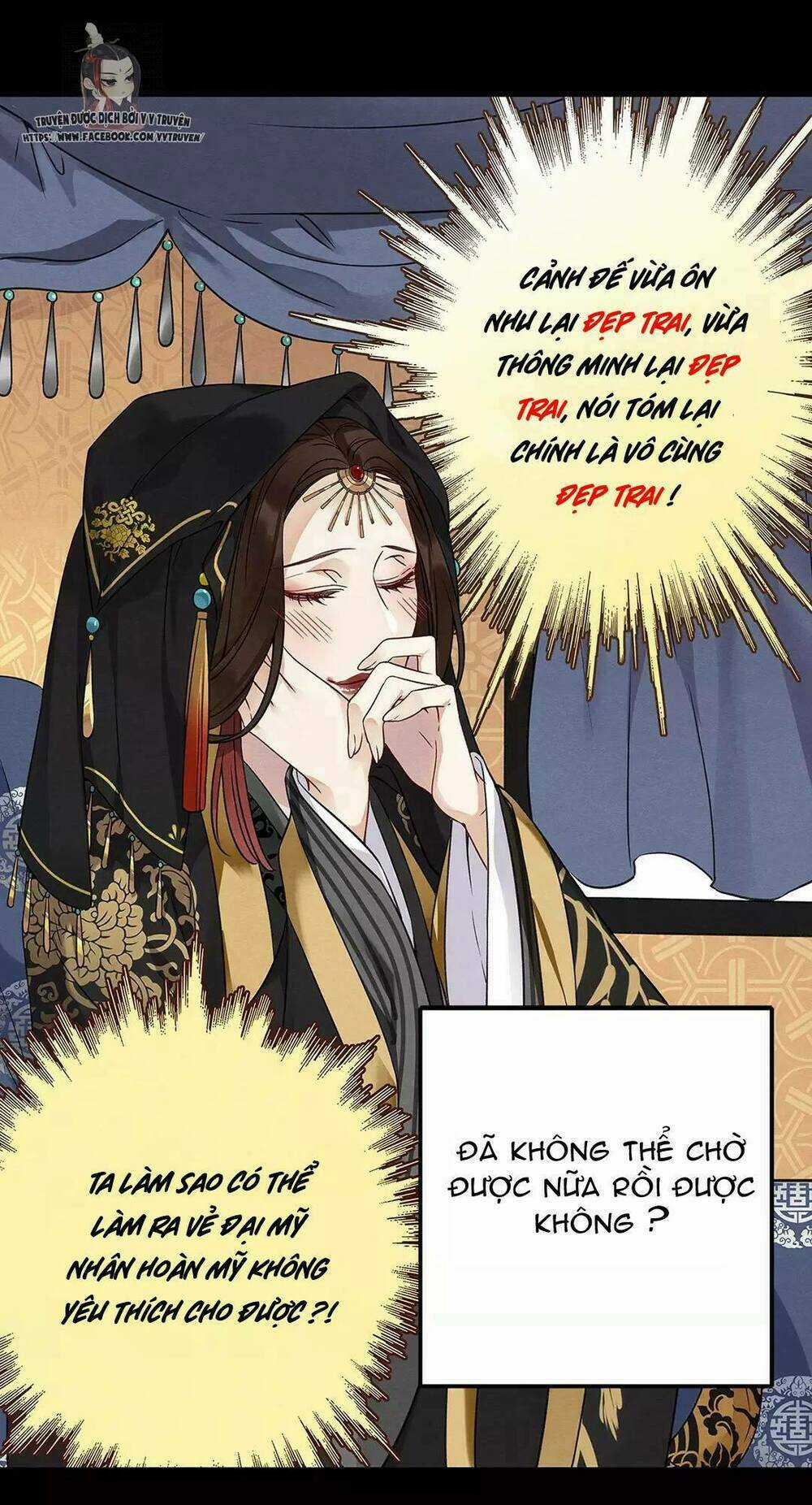 Hôn Quân Thăng Cấp Ký Chapter 12 trang 21