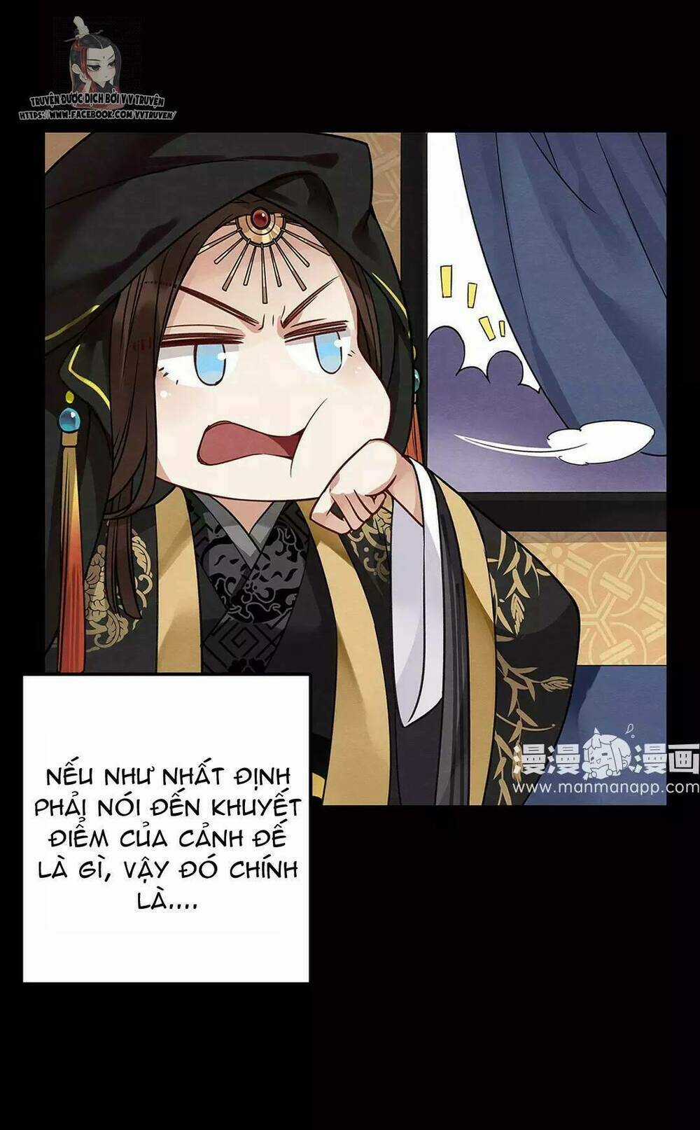 Hôn Quân Thăng Cấp Ký Chapter 12 trang 22