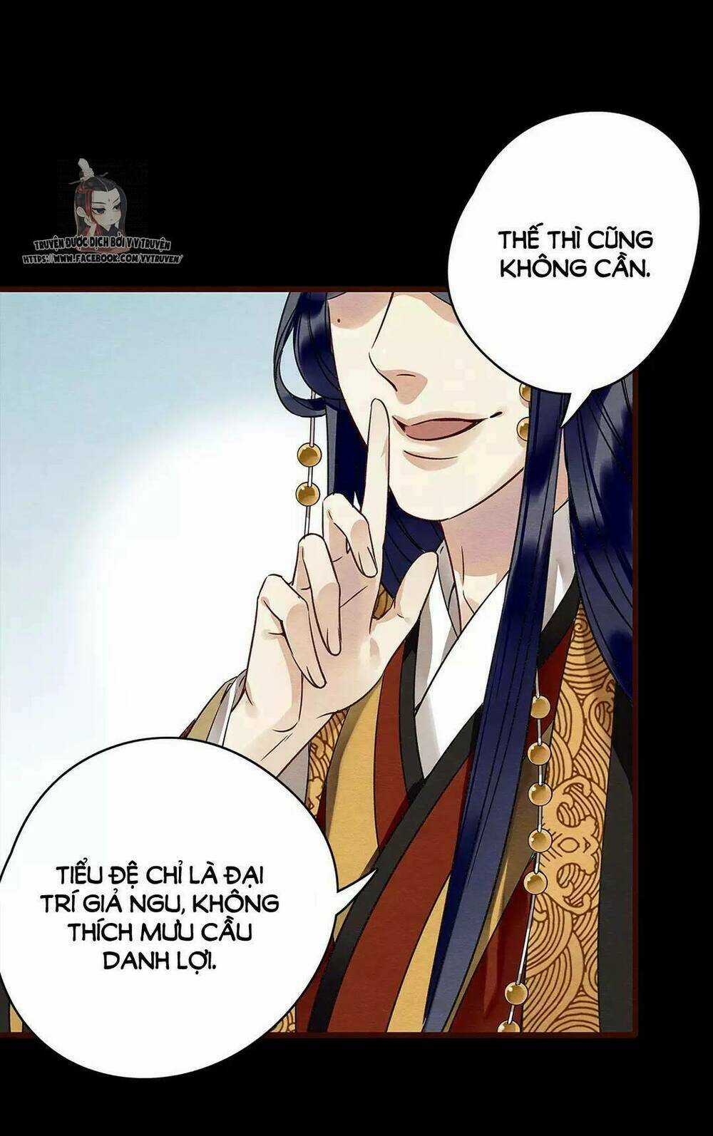 Hôn Quân Thăng Cấp Ký Chapter 12 trang 25