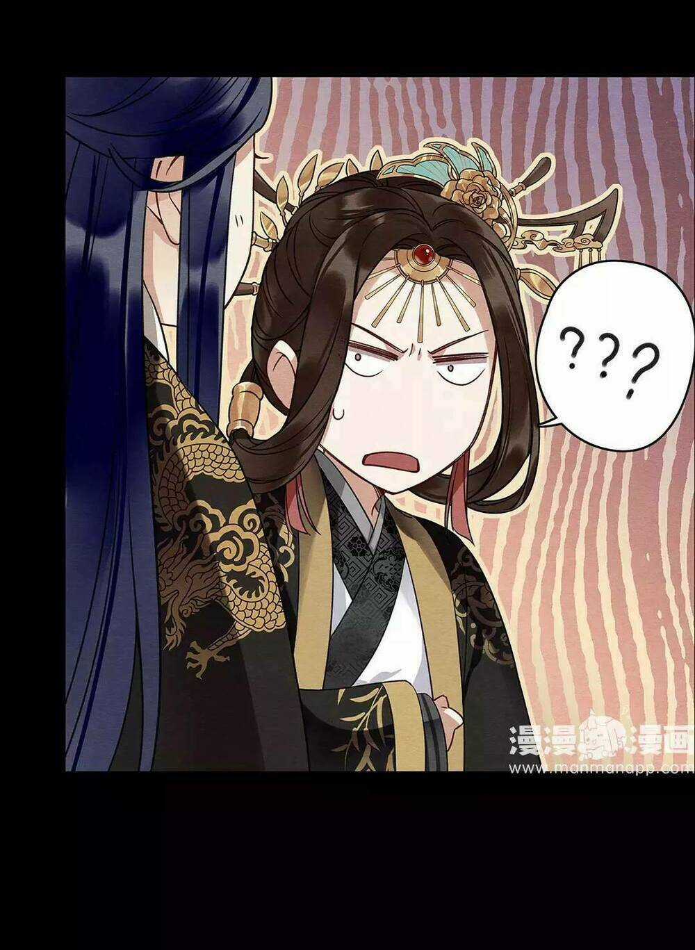 Hôn Quân Thăng Cấp Ký Chapter 12 trang 26