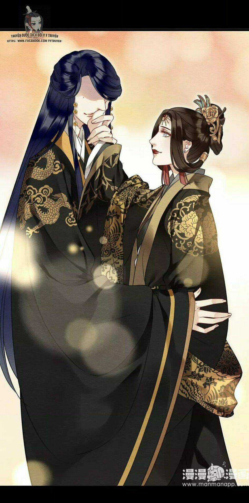 Hôn Quân Thăng Cấp Ký Chapter 12 trang 32