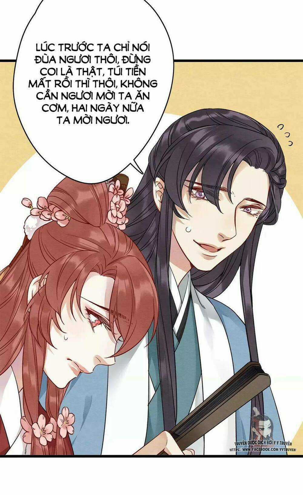 Hôn Quân Thăng Cấp Ký Chapter 12 trang 4