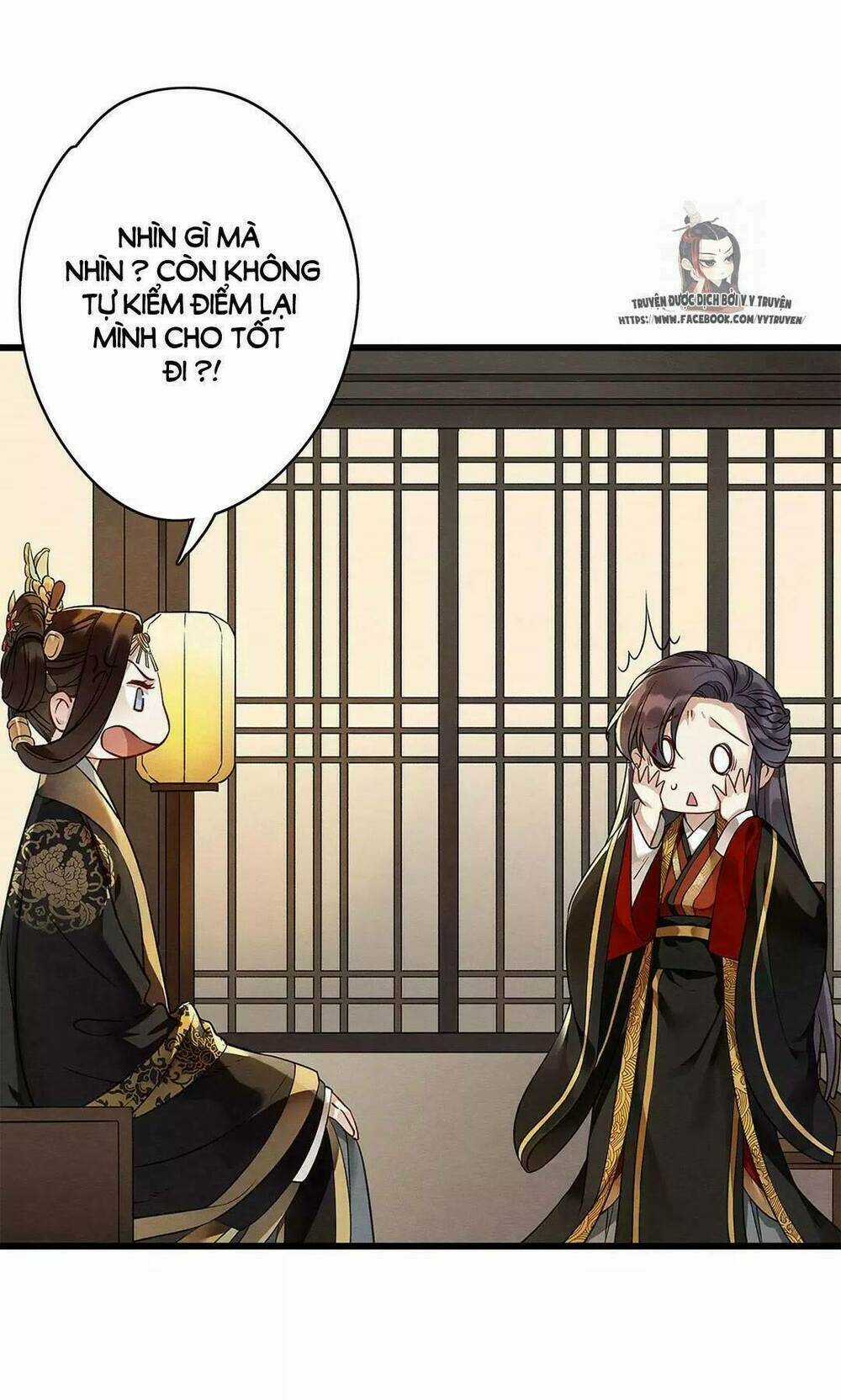 Hôn Quân Thăng Cấp Ký Chapter 13 trang 12