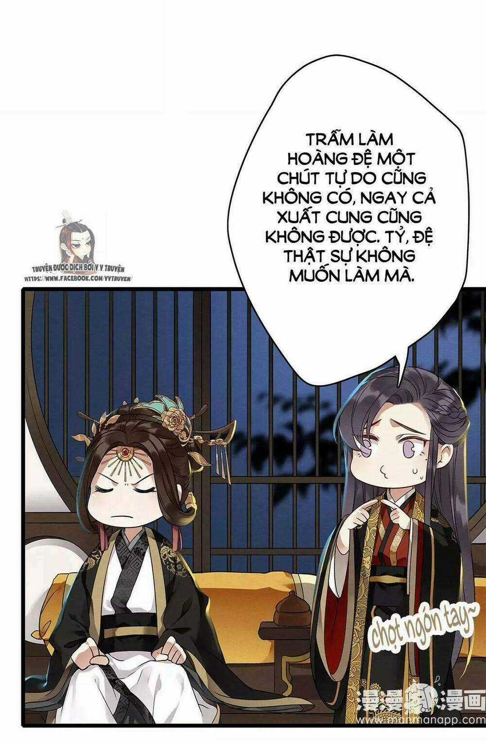 Hôn Quân Thăng Cấp Ký Chapter 13 trang 13