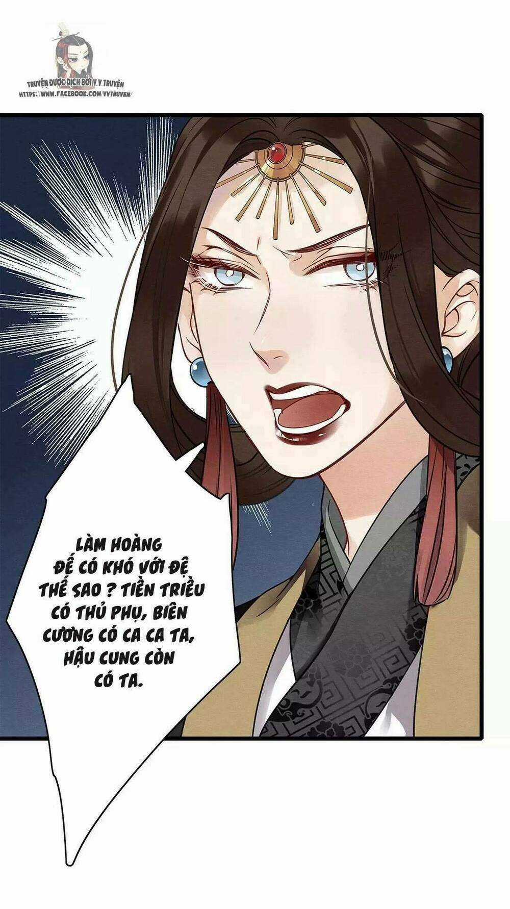 Hôn Quân Thăng Cấp Ký Chapter 13 trang 14