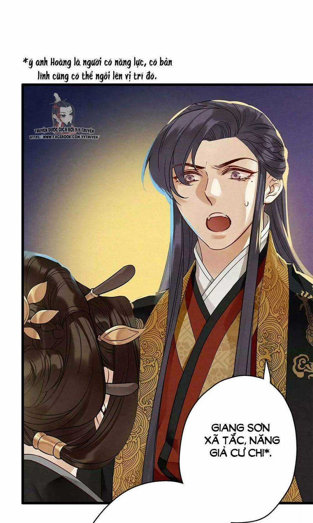 Hôn Quân Thăng Cấp Ký Chapter 13 trang 16