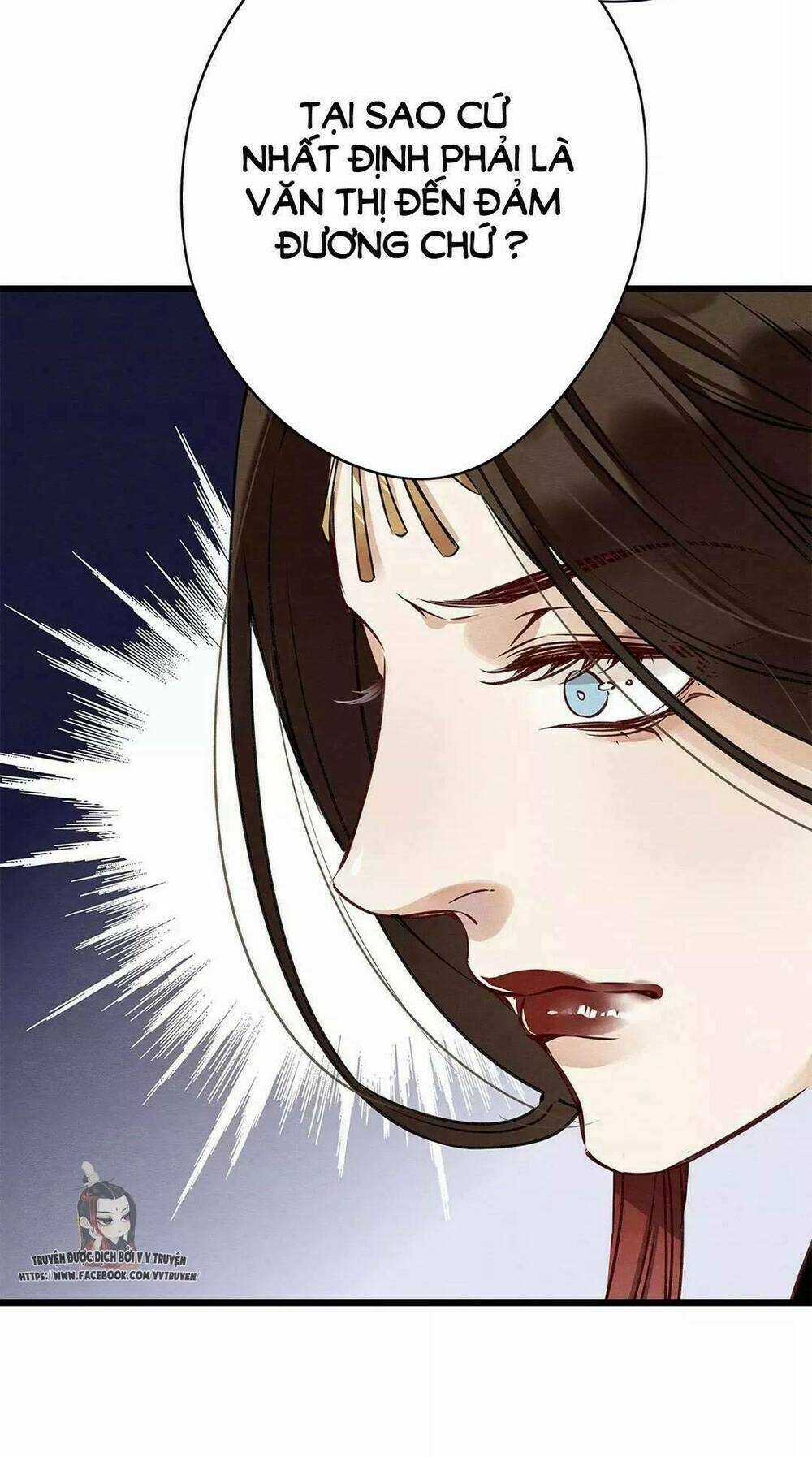 Hôn Quân Thăng Cấp Ký Chapter 13 trang 17