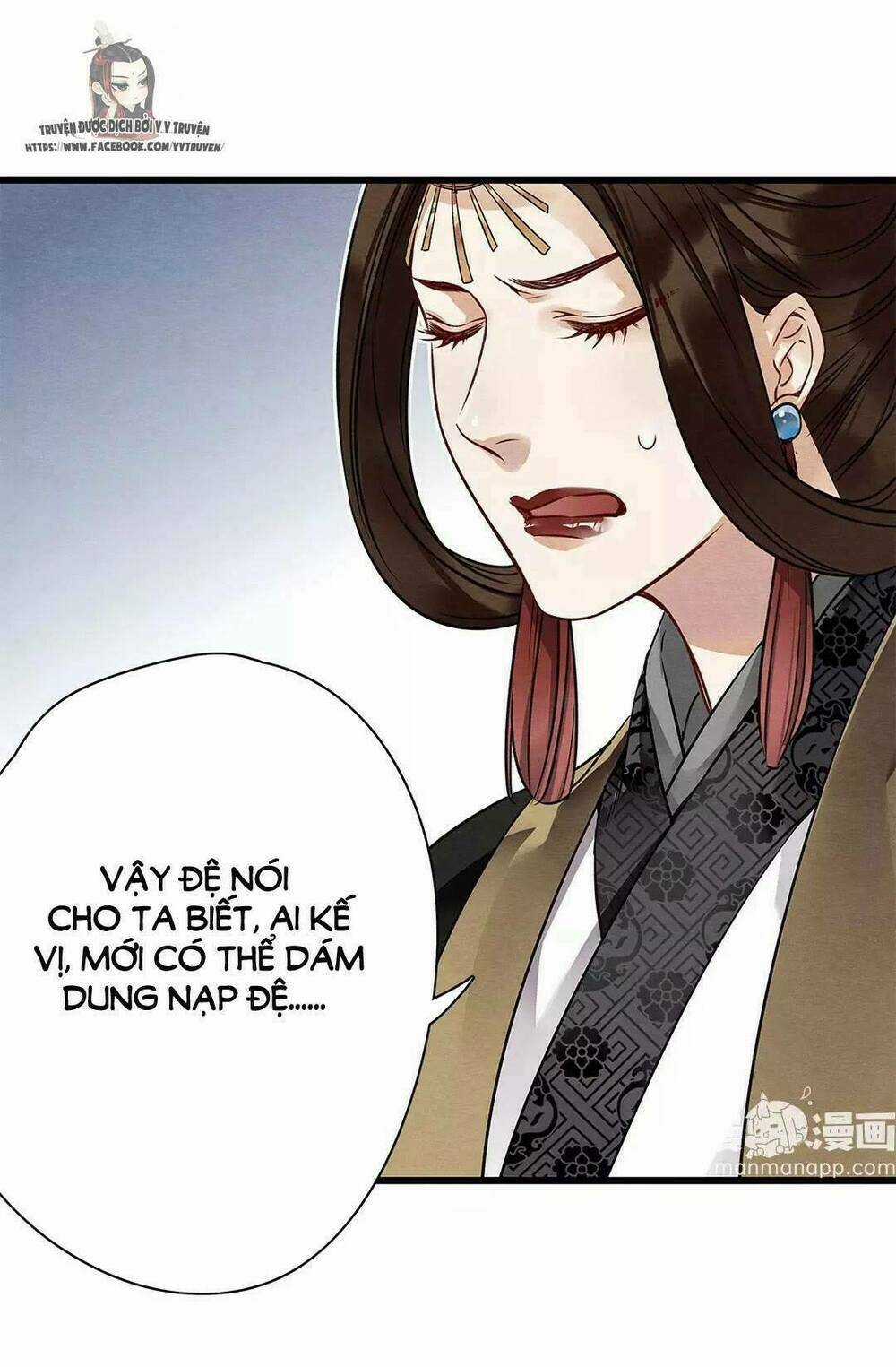 Hôn Quân Thăng Cấp Ký Chapter 13 trang 20