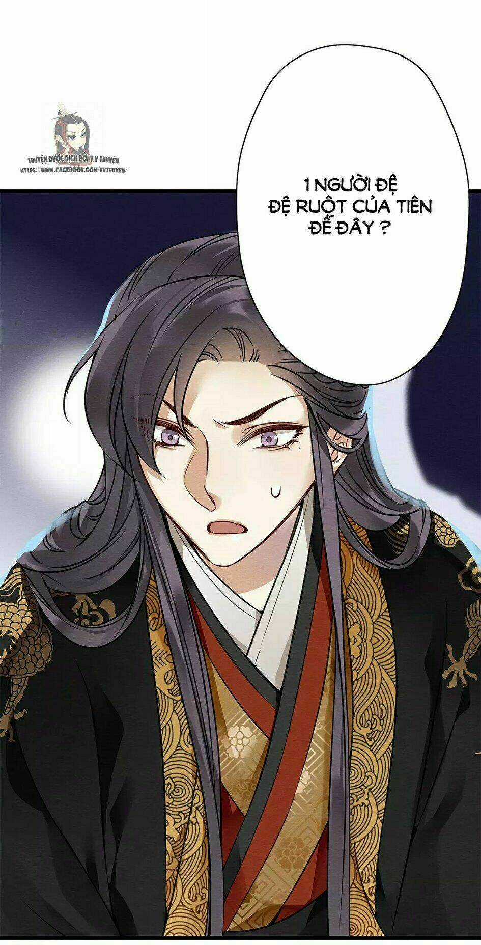 Hôn Quân Thăng Cấp Ký Chapter 13 trang 21