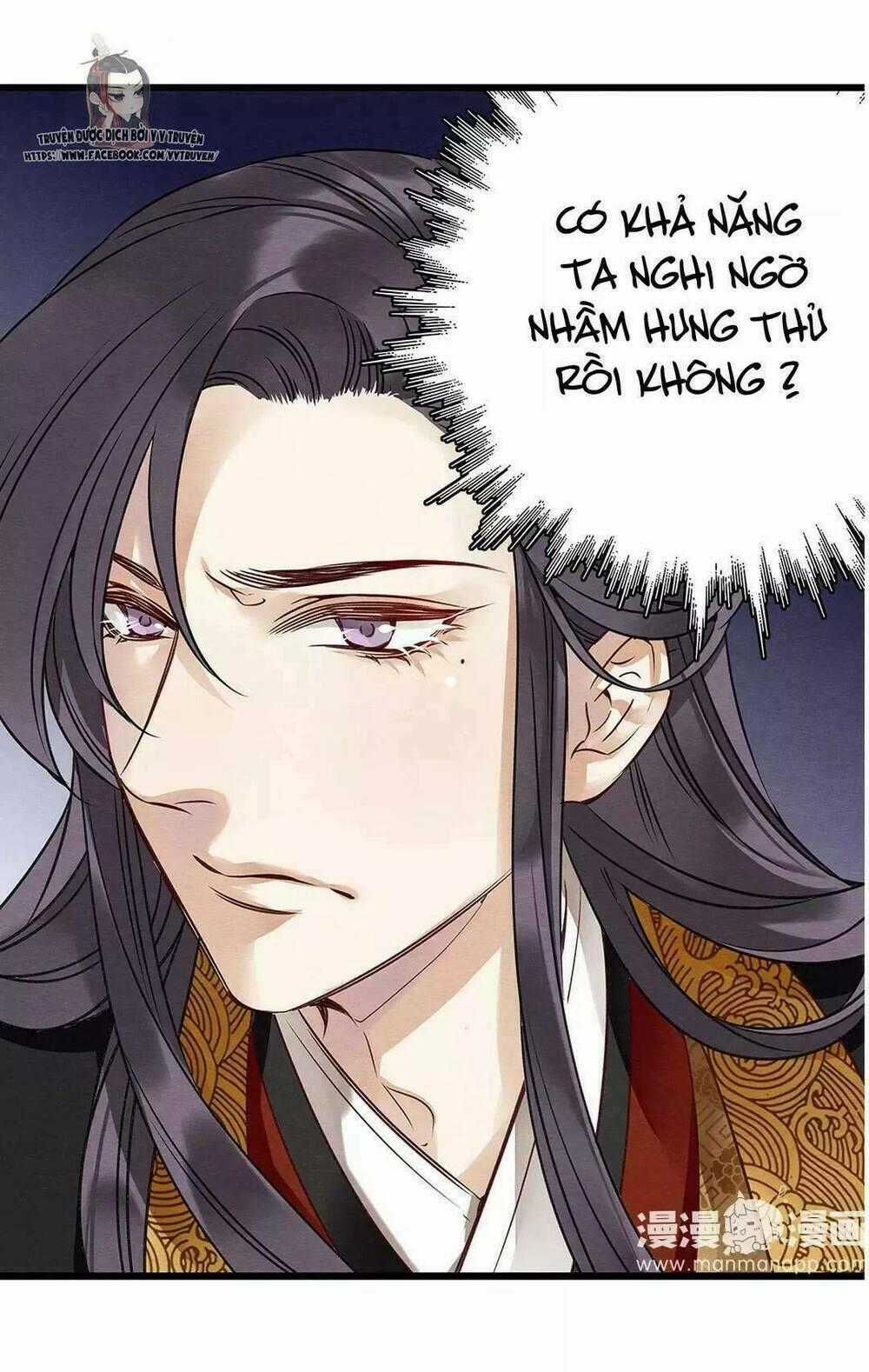 Hôn Quân Thăng Cấp Ký Chapter 13 trang 31