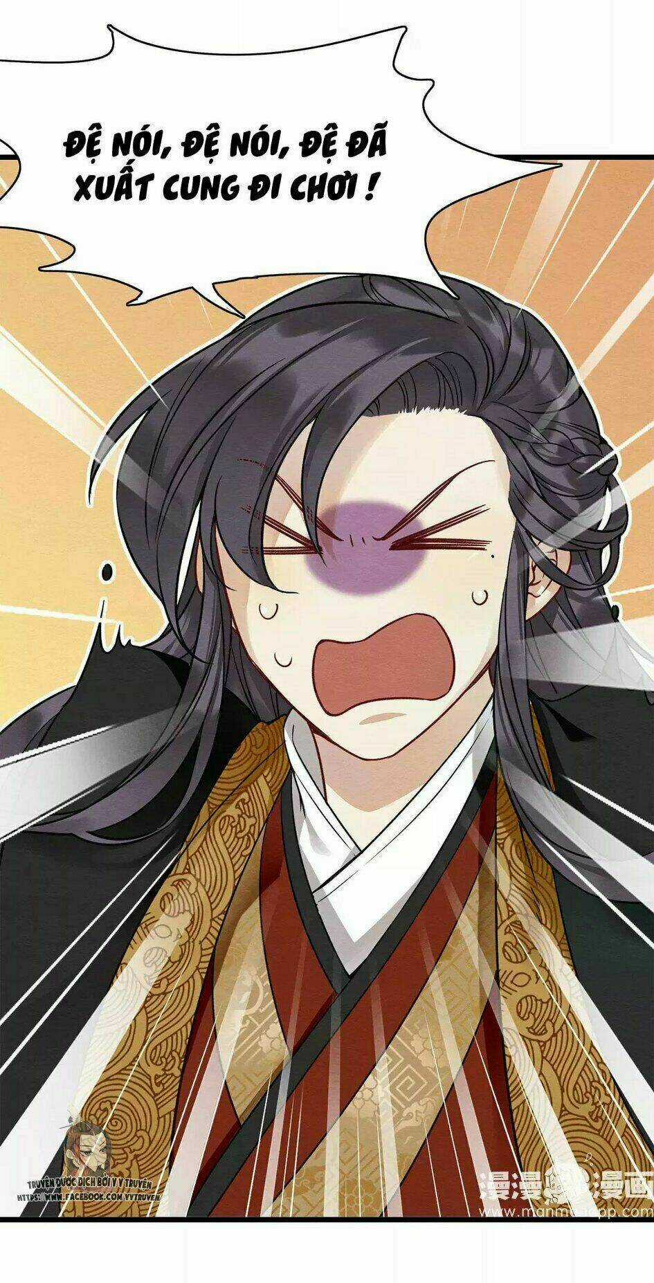 Hôn Quân Thăng Cấp Ký Chapter 13 trang 6