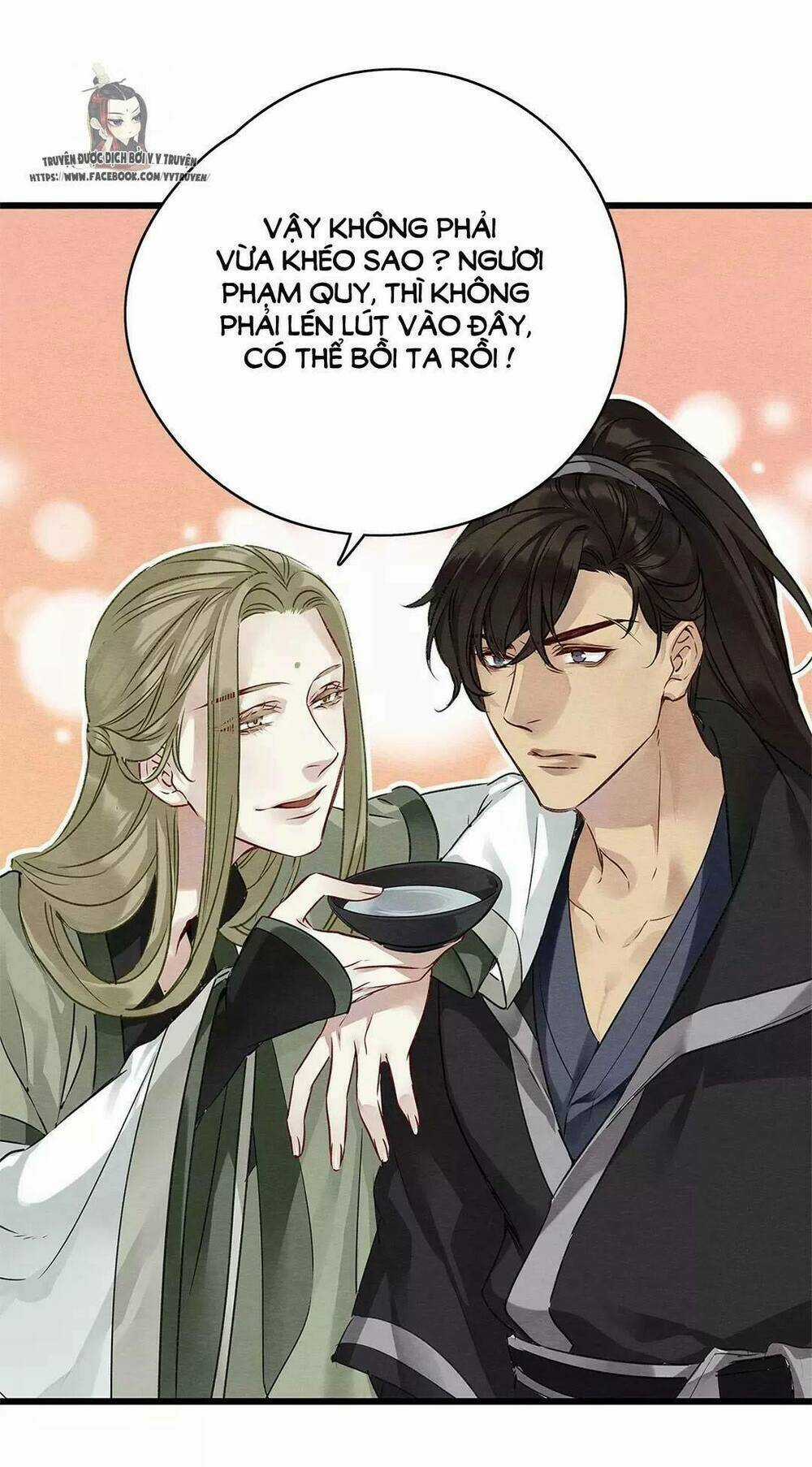 Hôn Quân Thăng Cấp Ký Chapter 14 trang 22