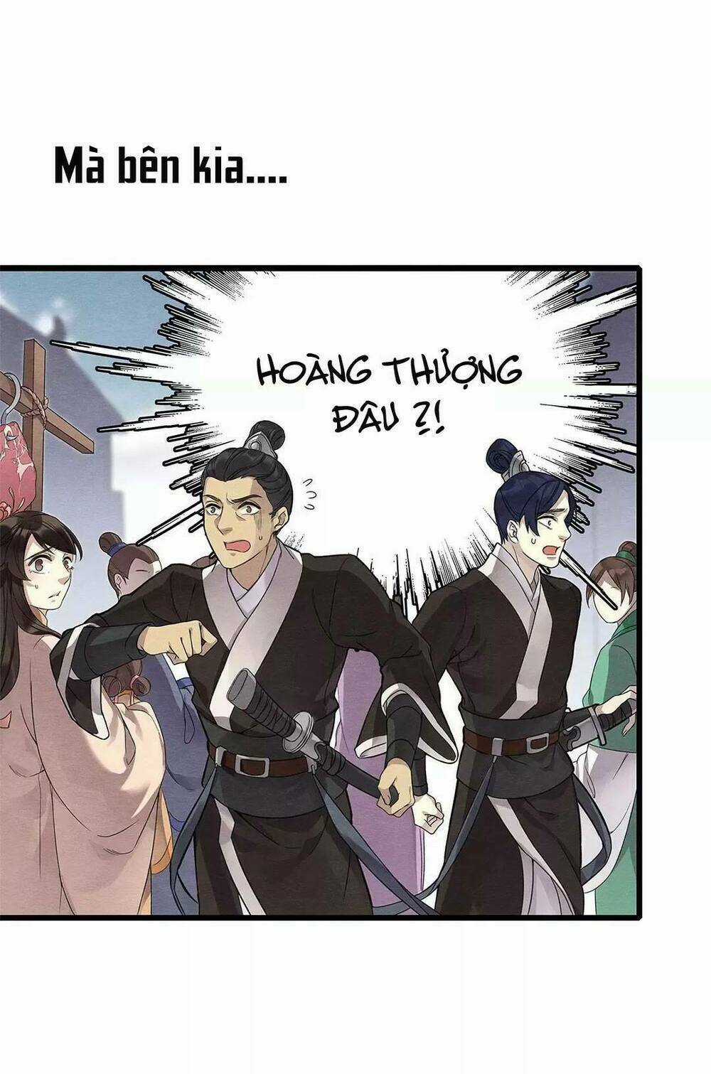 Hôn Quân Thăng Cấp Ký Chapter 14 trang 6