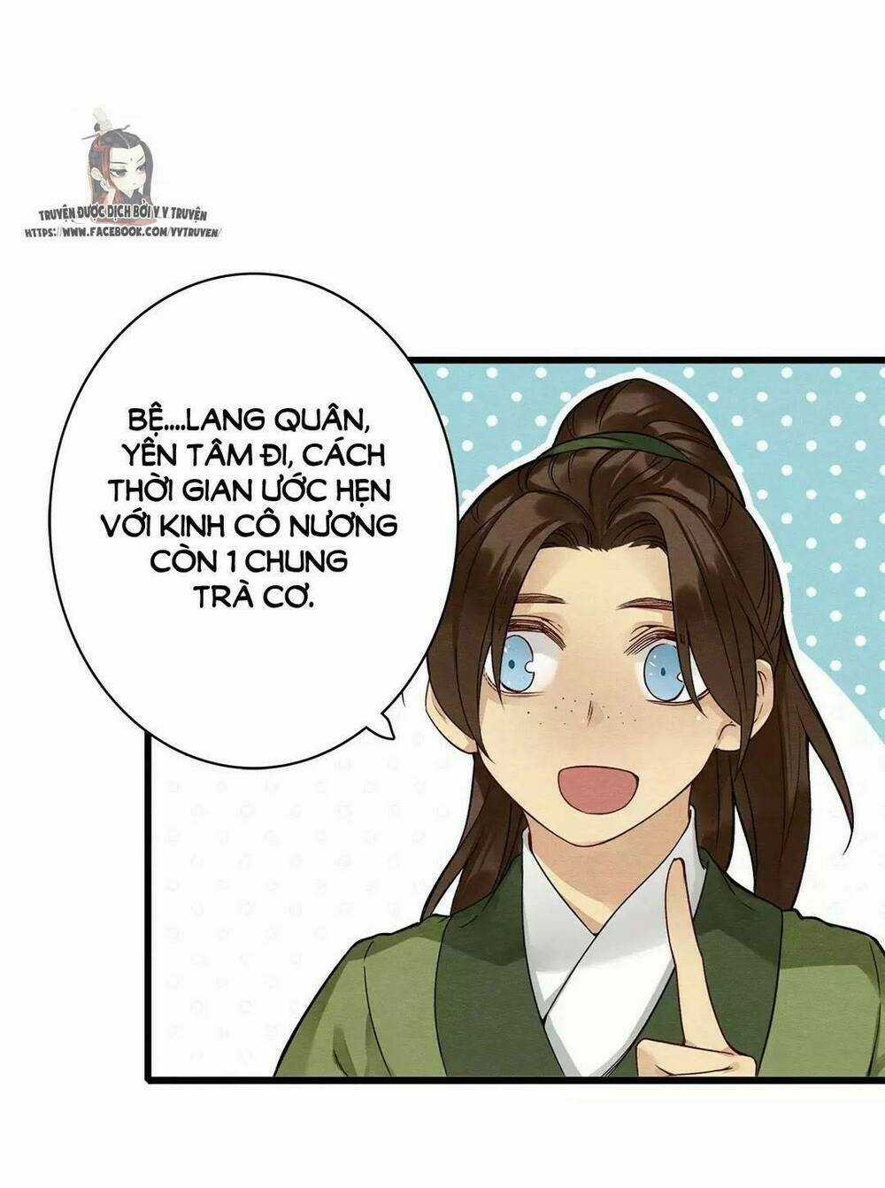 Hôn Quân Thăng Cấp Ký Chapter 14 trang 9