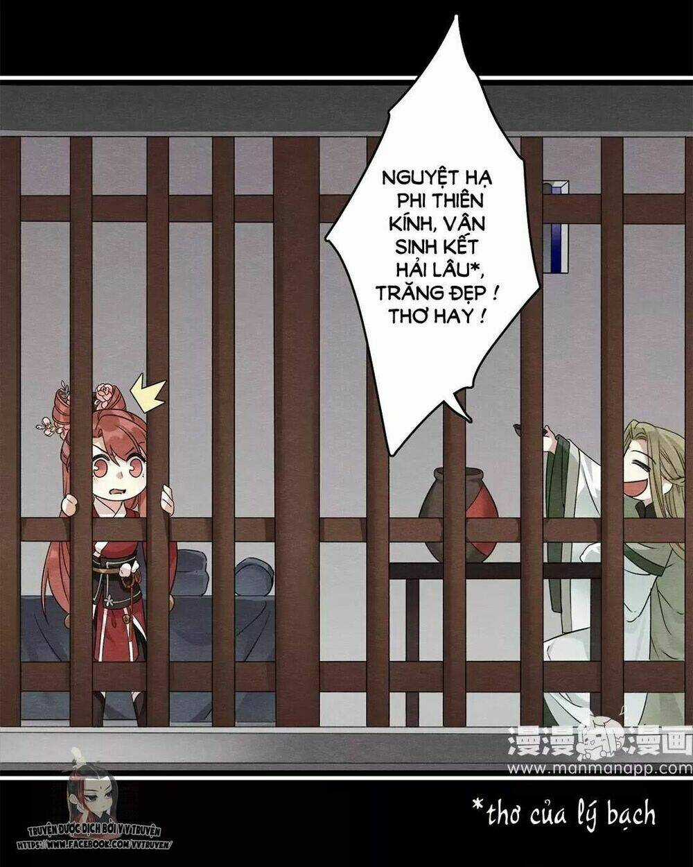 Hôn Quân Thăng Cấp Ký Chapter 15 trang 10