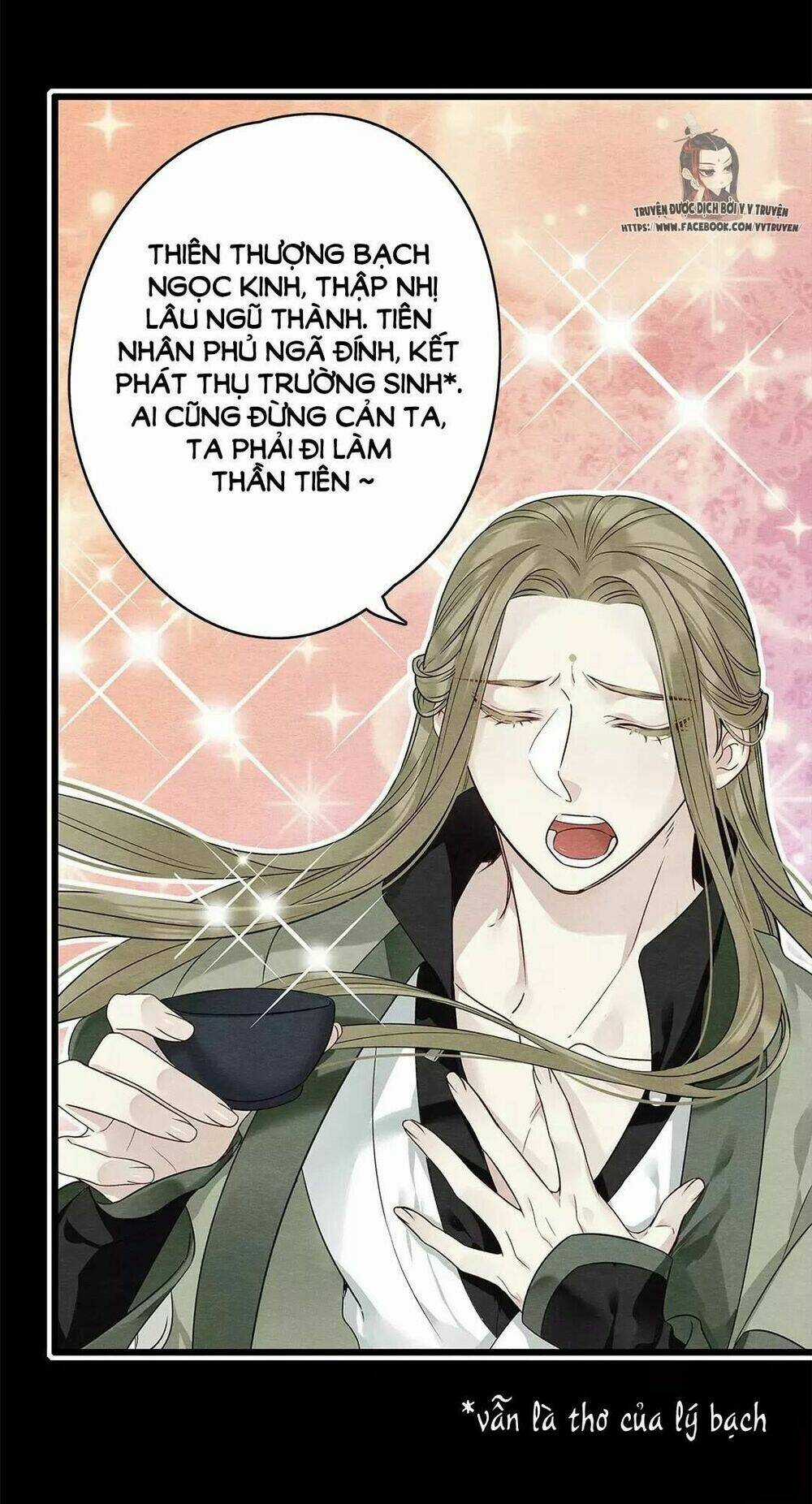 Hôn Quân Thăng Cấp Ký Chapter 15 trang 11