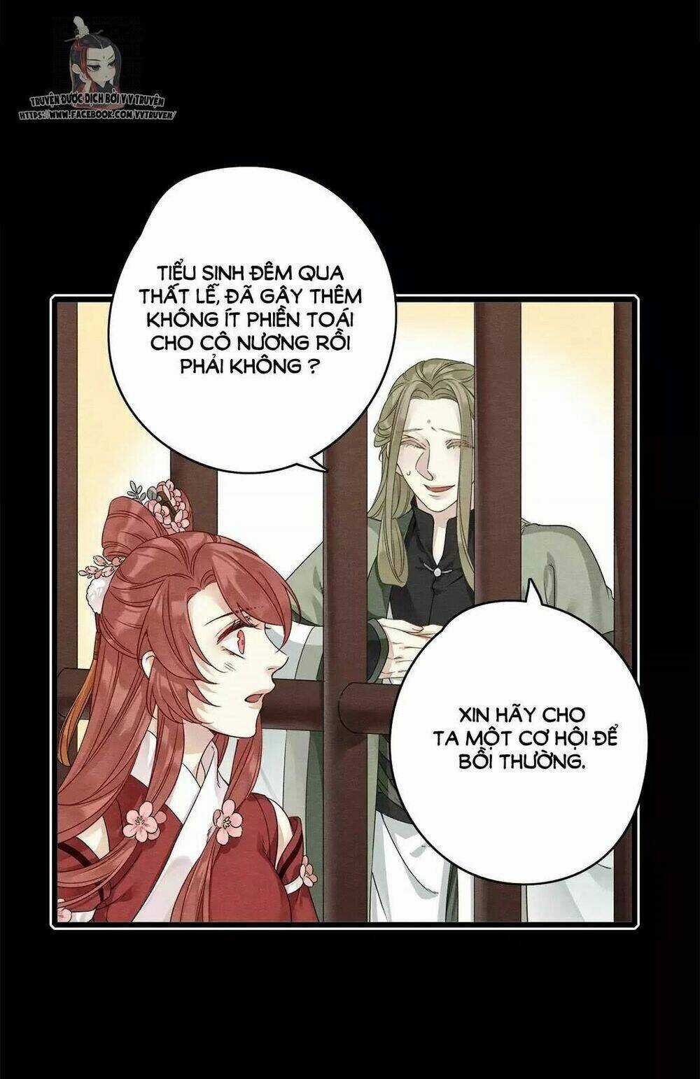 Hôn Quân Thăng Cấp Ký Chapter 15 trang 16