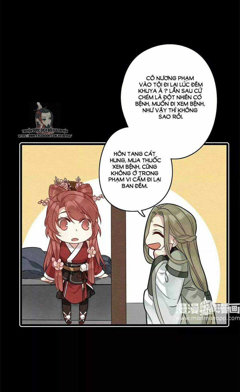 Hôn Quân Thăng Cấp Ký Chapter 15 trang 19