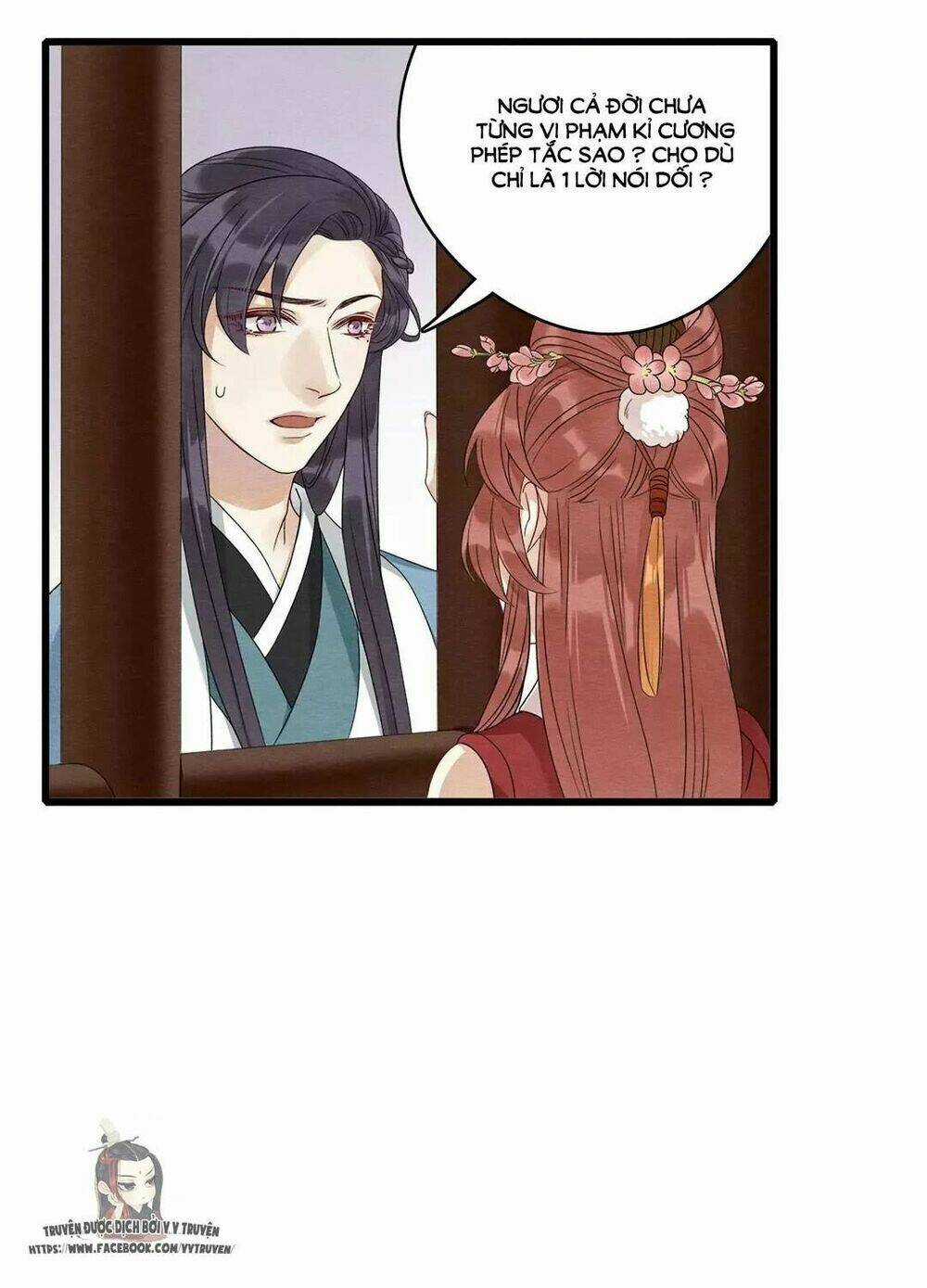 Hôn Quân Thăng Cấp Ký Chapter 15 trang 22