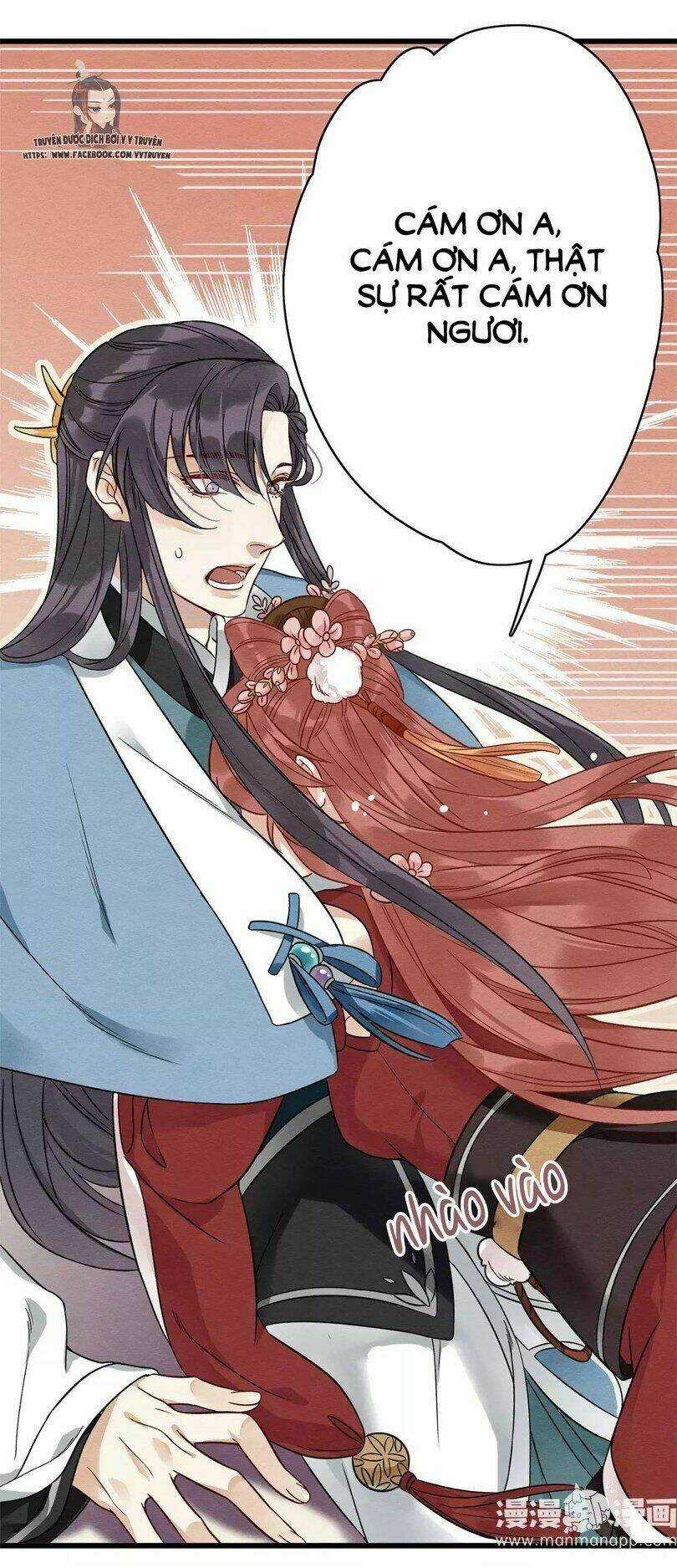 Hôn Quân Thăng Cấp Ký Chapter 16 trang 16