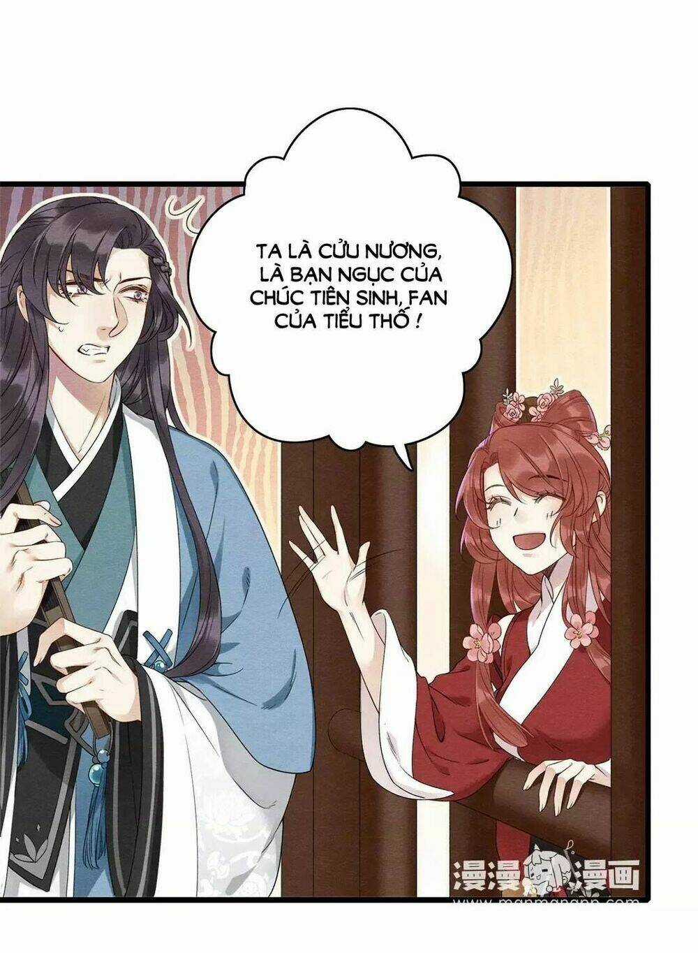 Hôn Quân Thăng Cấp Ký Chapter 16 trang 2