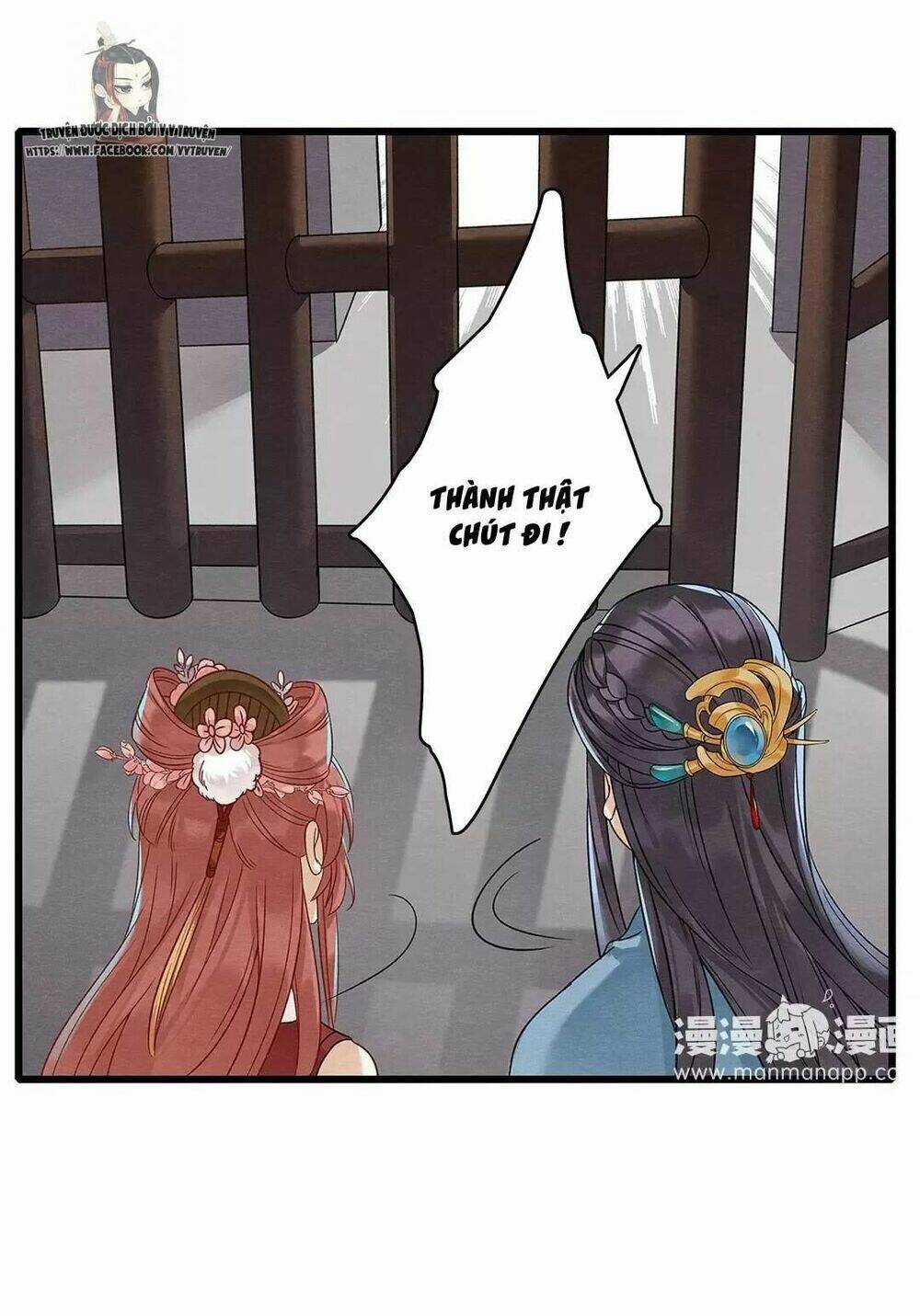 Hôn Quân Thăng Cấp Ký Chapter 16 trang 25