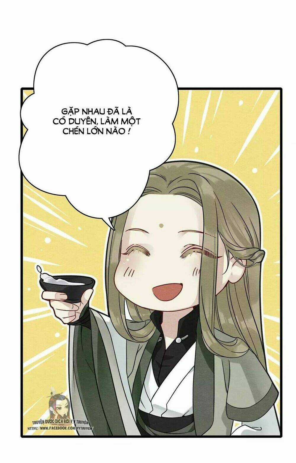 Hôn Quân Thăng Cấp Ký Chapter 16 trang 5