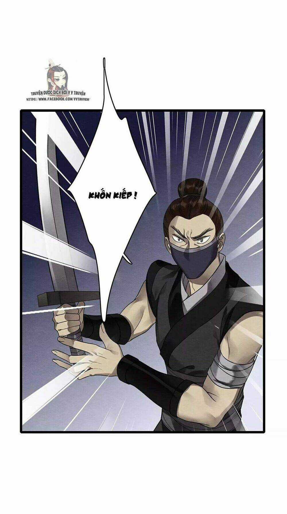 Hôn Quân Thăng Cấp Ký Chapter 17 trang 12