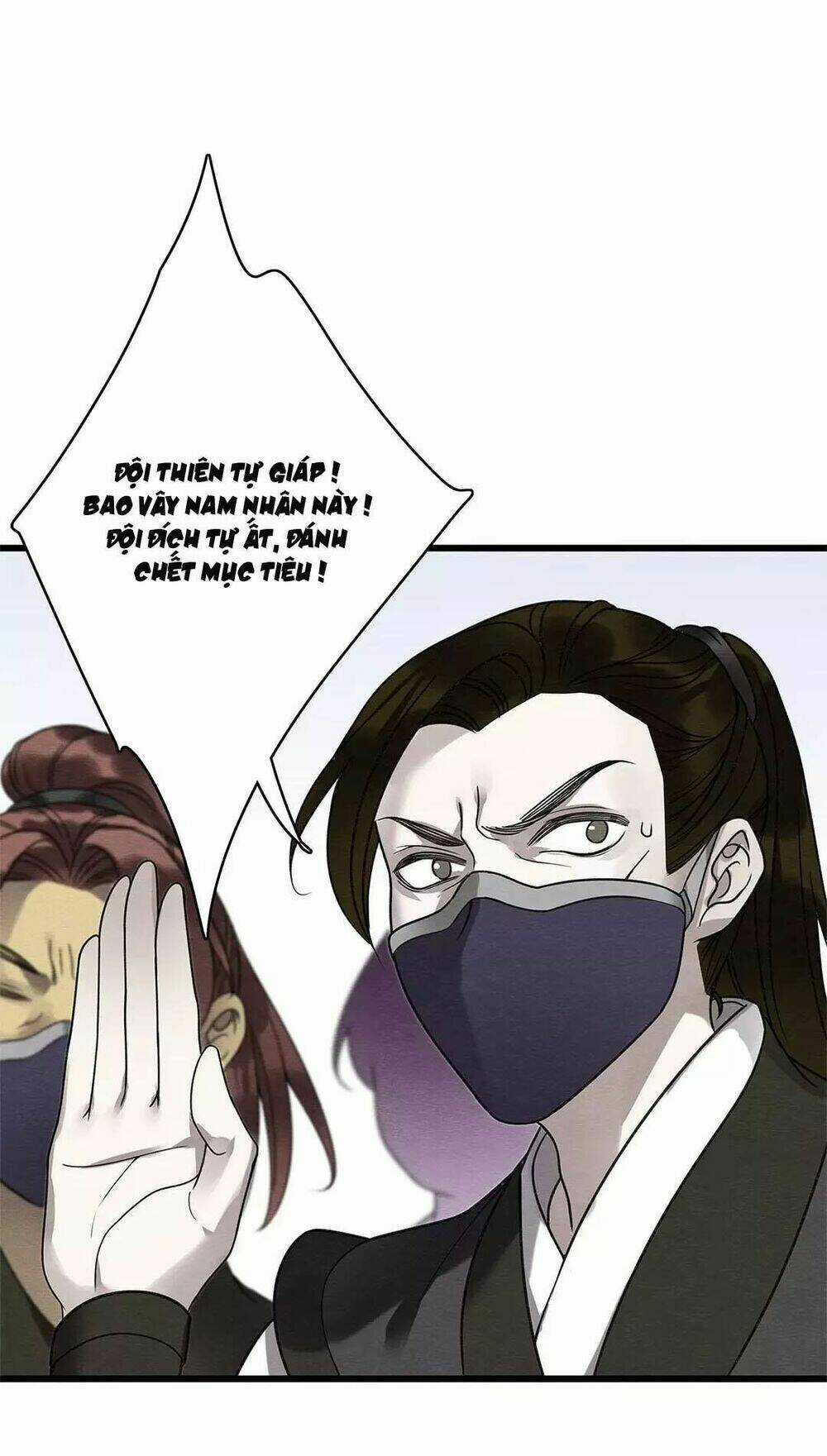 Hôn Quân Thăng Cấp Ký Chapter 17 trang 15