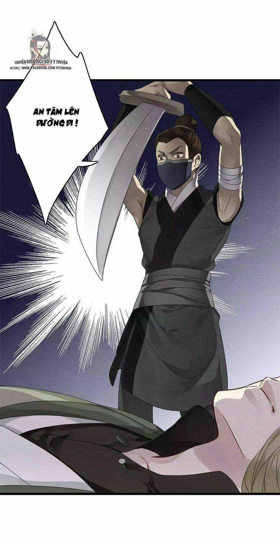 Hôn Quân Thăng Cấp Ký Chapter 17 trang 17