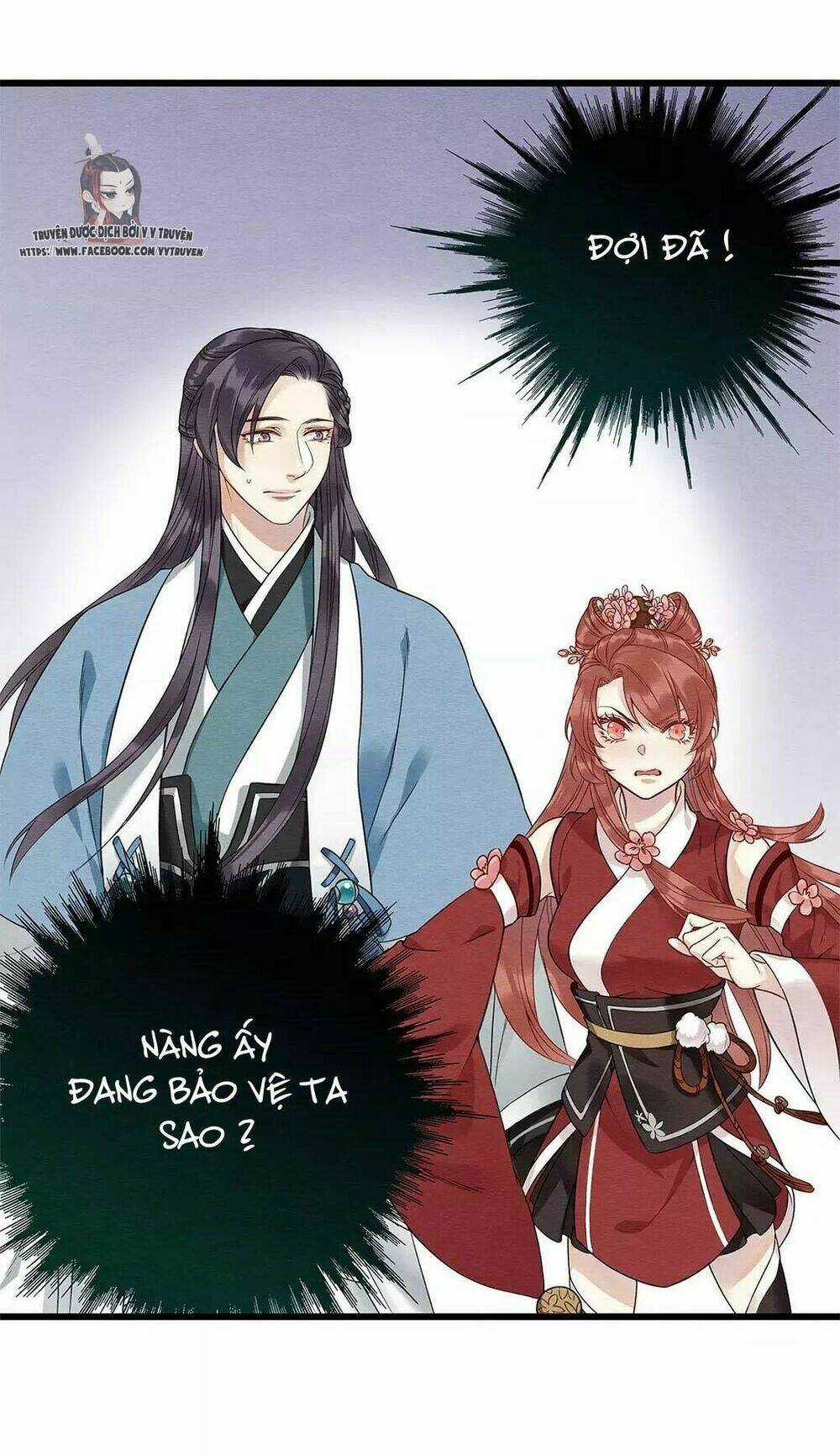 Hôn Quân Thăng Cấp Ký Chapter 17 trang 3