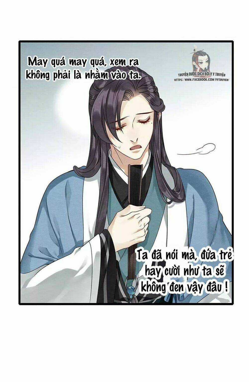 Hôn Quân Thăng Cấp Ký Chapter 17 trang 6