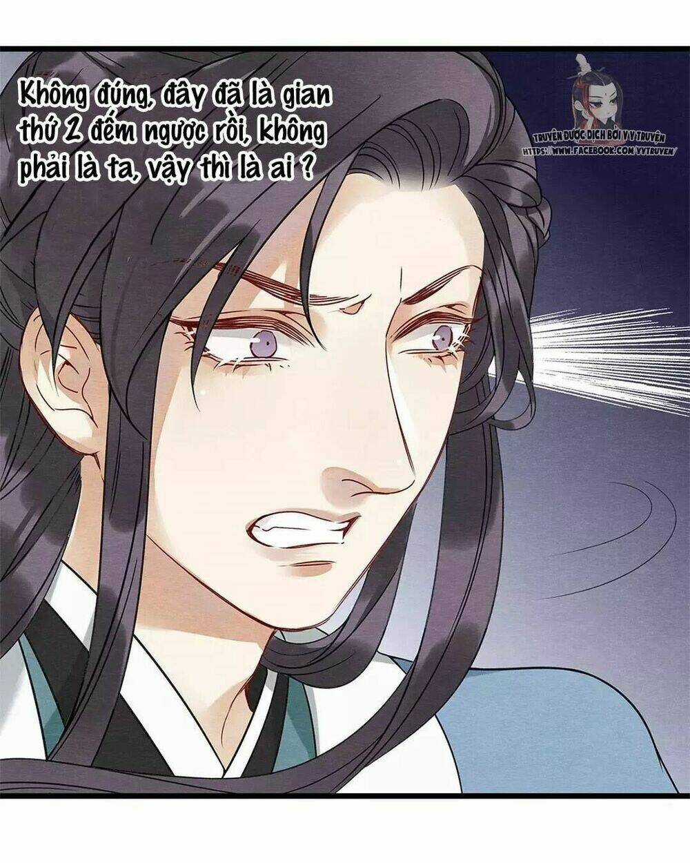 Hôn Quân Thăng Cấp Ký Chapter 17 trang 7