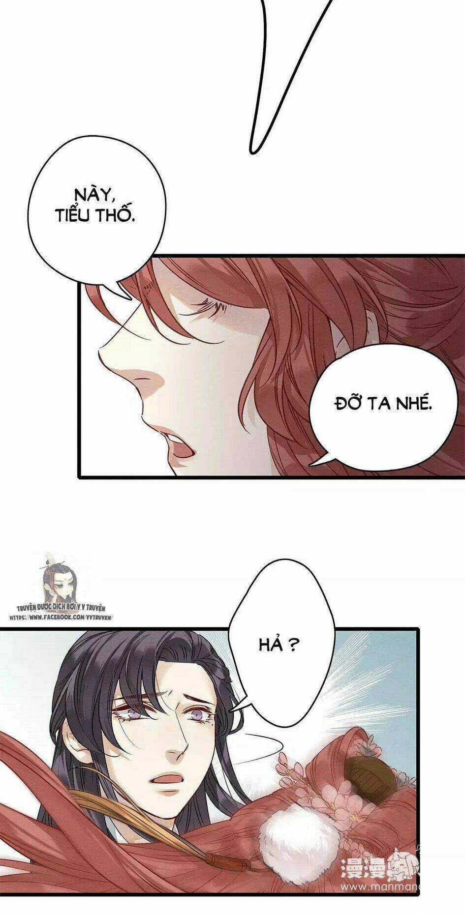 Hôn Quân Thăng Cấp Ký Chapter 18 trang 13