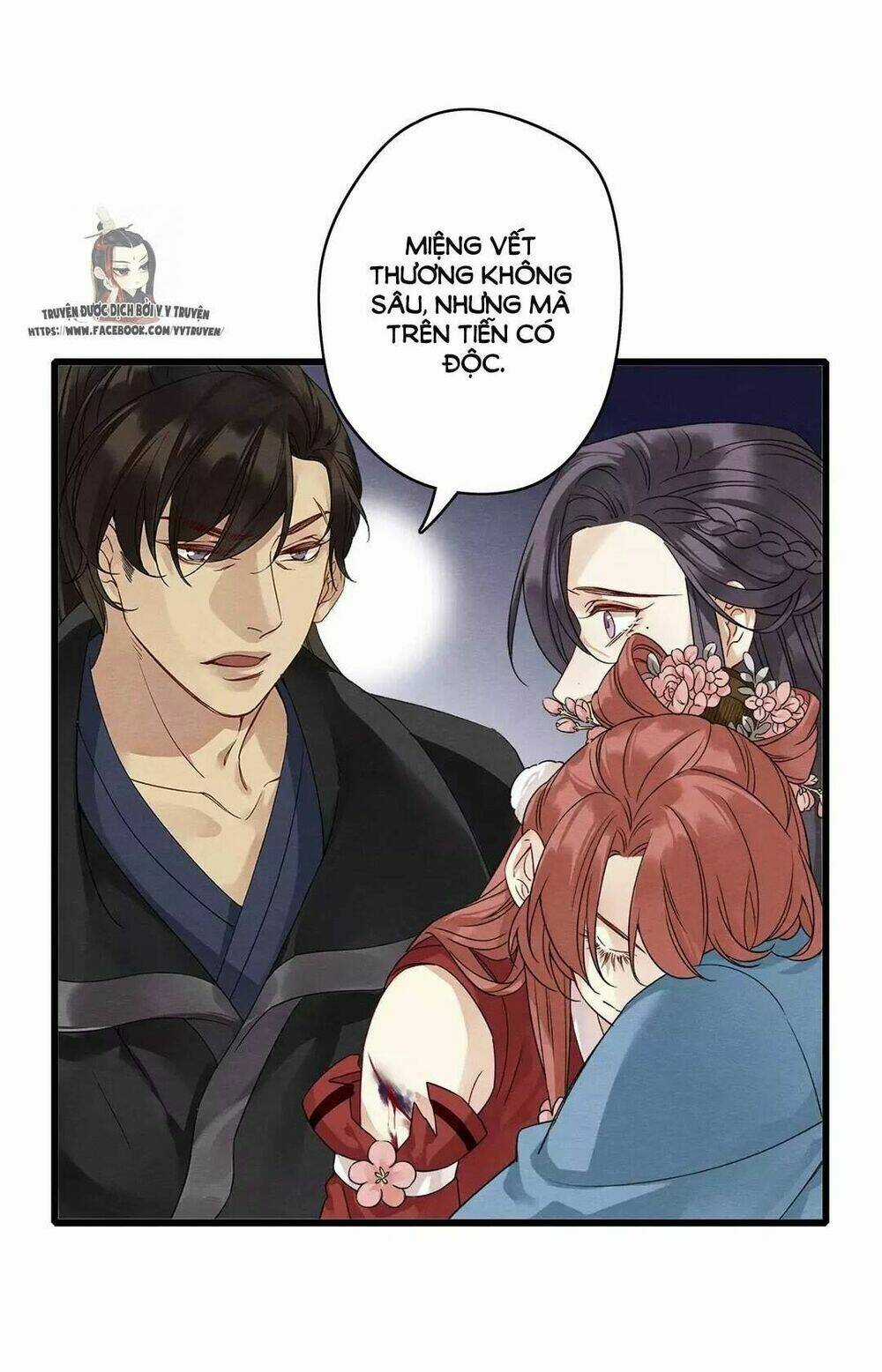 Hôn Quân Thăng Cấp Ký Chapter 18 trang 15