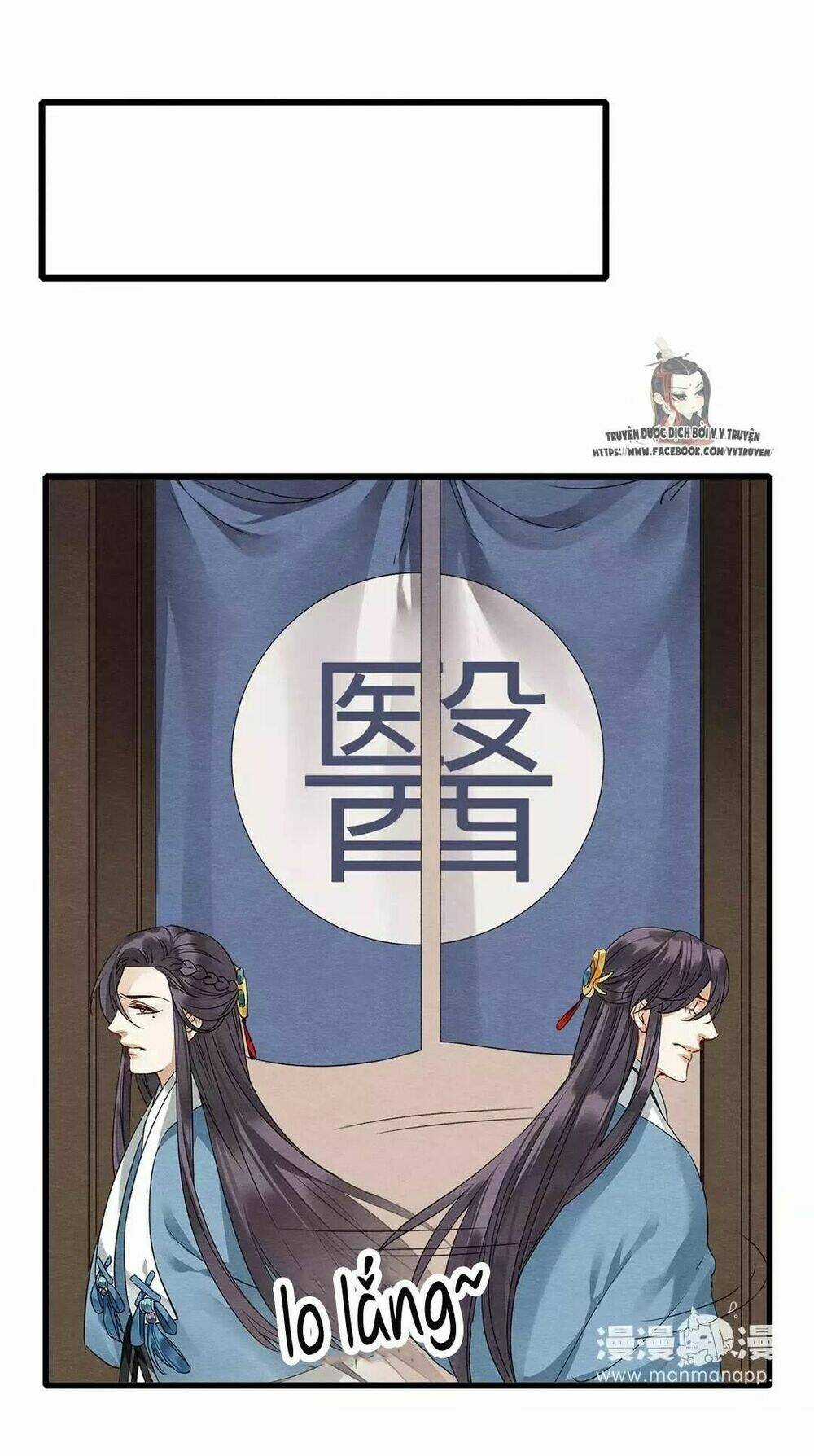 Hôn Quân Thăng Cấp Ký Chapter 18 trang 17