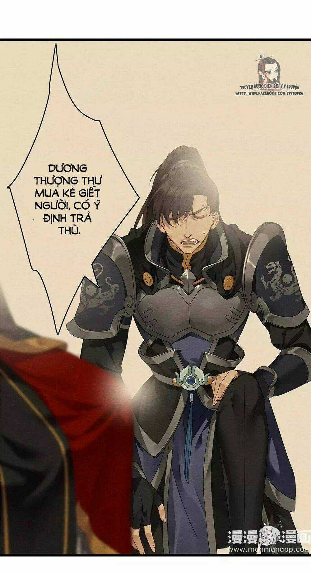 Hôn Quân Thăng Cấp Ký Chapter 18 trang 21