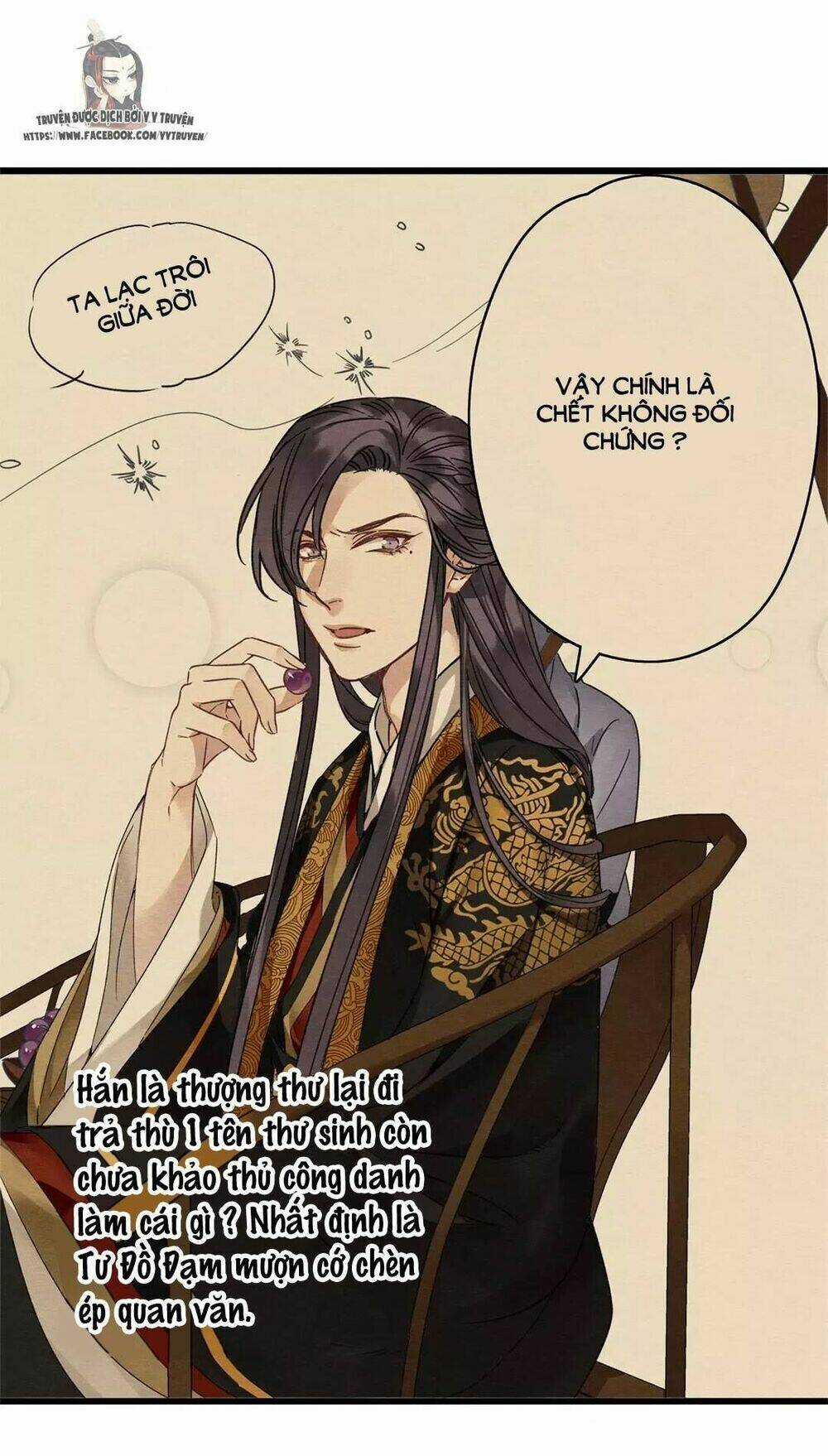 Hôn Quân Thăng Cấp Ký Chapter 18 trang 24