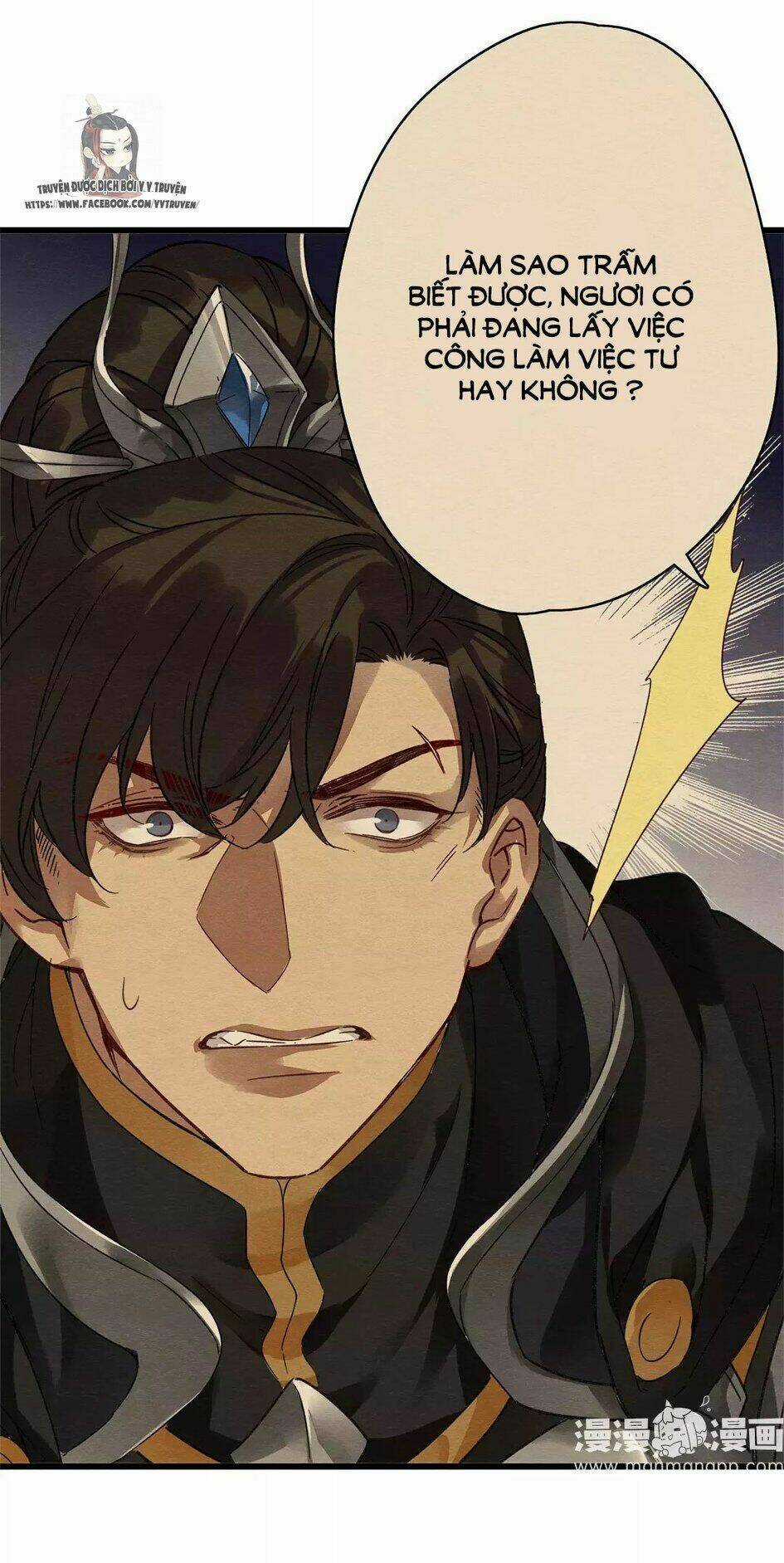 Hôn Quân Thăng Cấp Ký Chapter 18 trang 25