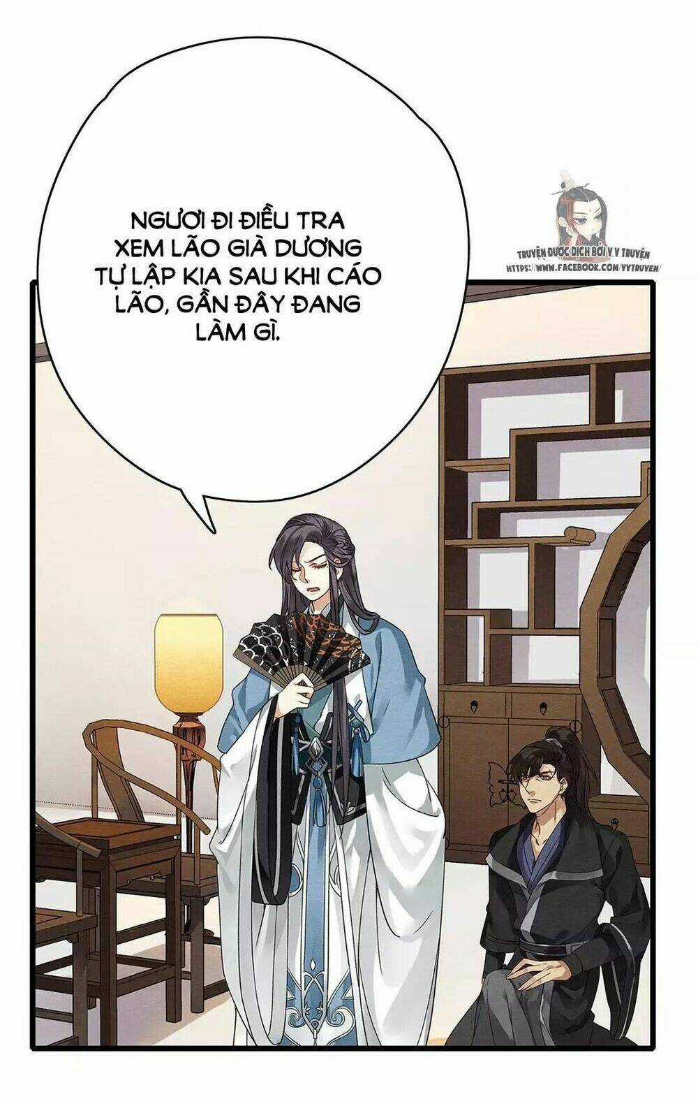 Hôn Quân Thăng Cấp Ký Chapter 18 trang 27