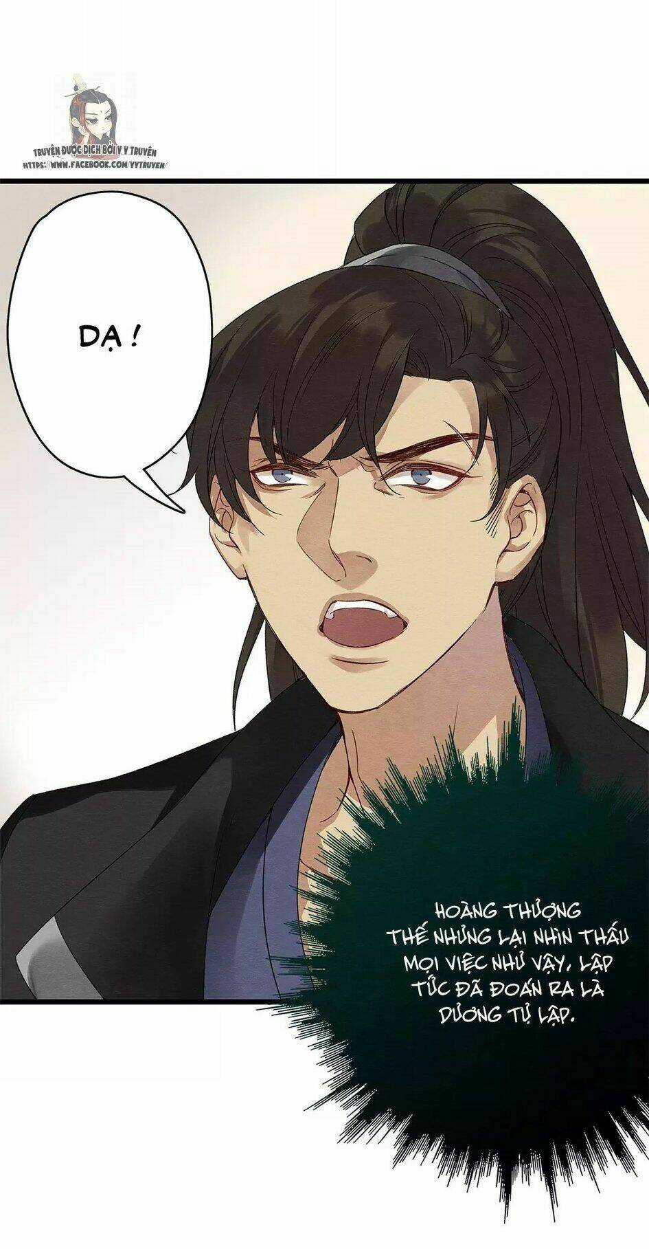 Hôn Quân Thăng Cấp Ký Chapter 18 trang 28