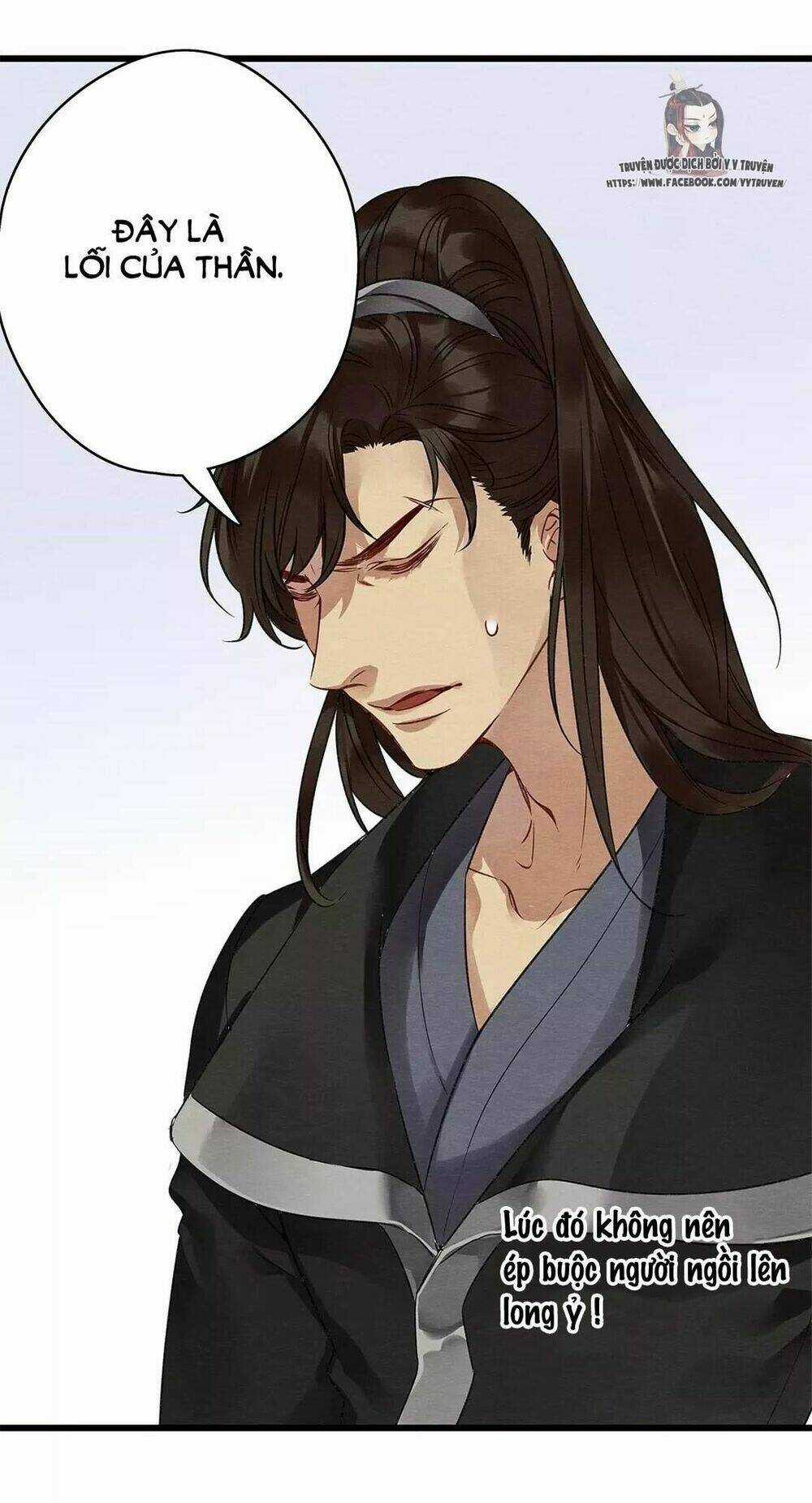 Hôn Quân Thăng Cấp Ký Chapter 18 trang 33