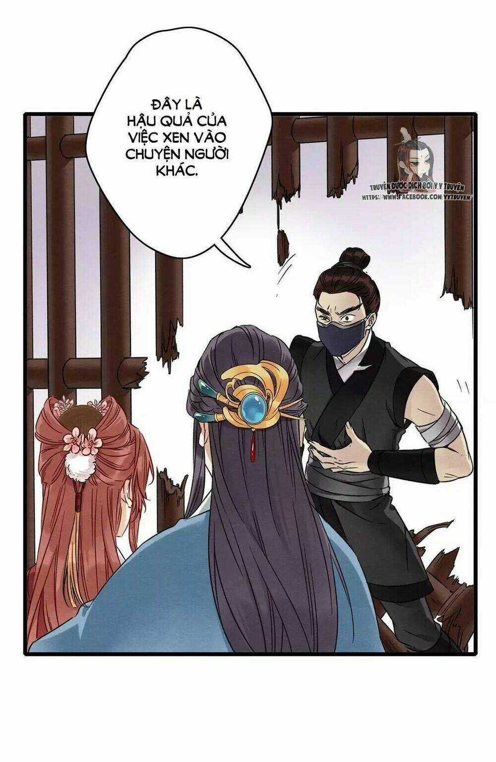 Hôn Quân Thăng Cấp Ký Chapter 18 trang 5