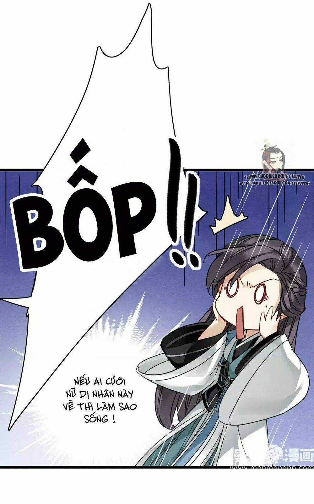 Hôn Quân Thăng Cấp Ký Chapter 18 trang 7