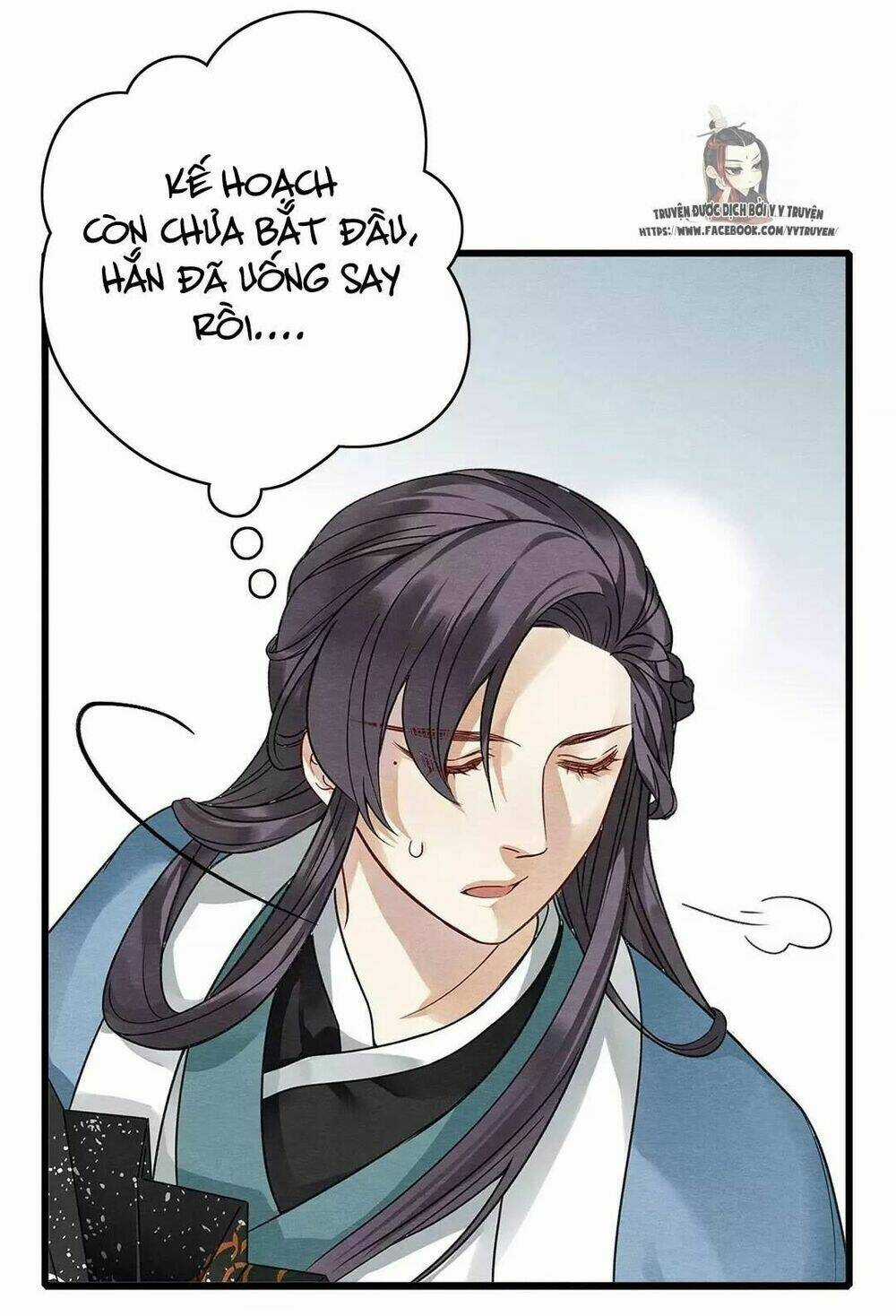 Hôn Quân Thăng Cấp Ký Chapter 19 trang 15